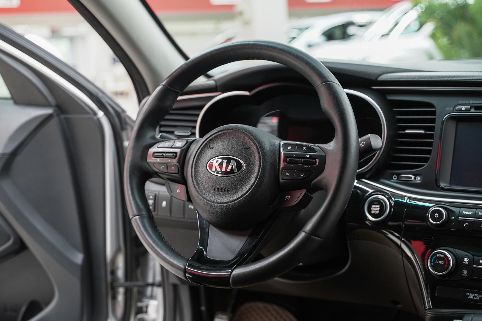Kia Optima 2015, серебряный, ДЦ Орехово