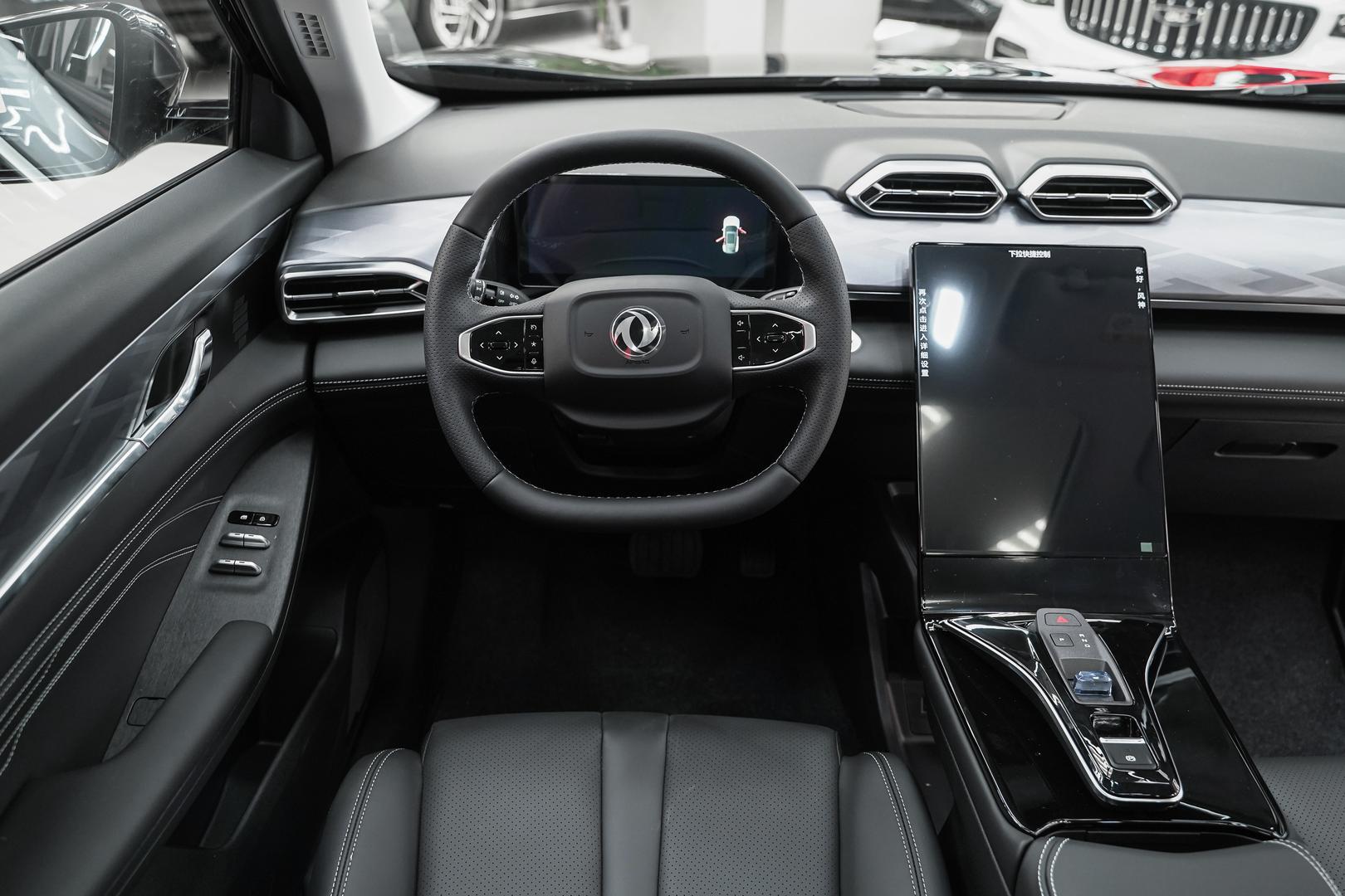 Dongfeng Mage 2025, синий, ДЦ Орехово