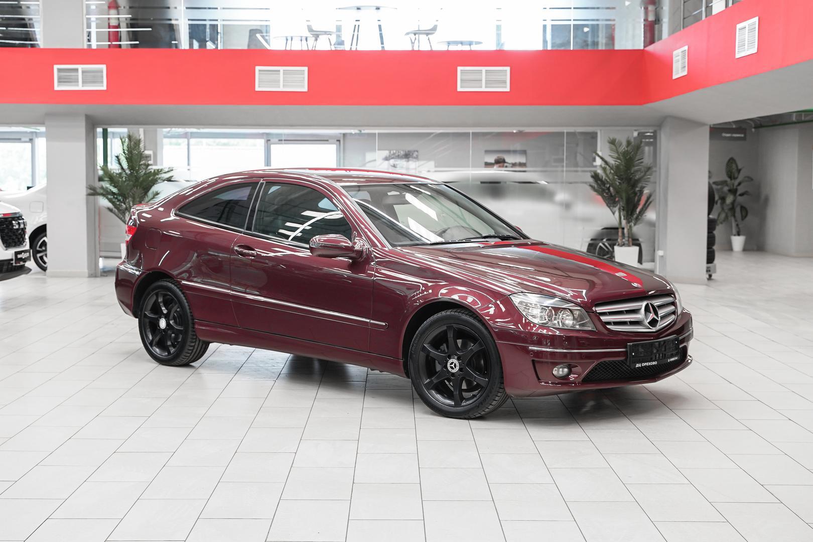 Mercedes-Benz CLC-Класс 2009, красный, ДЦ Орехово