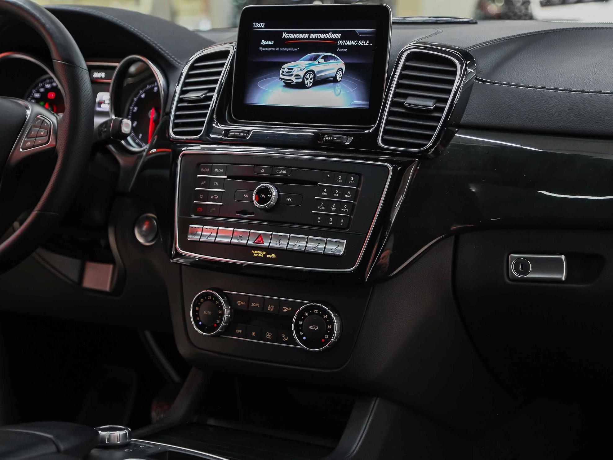 Mercedes-Benz GLE Coupe 2018, белый, ДЦ Орехово