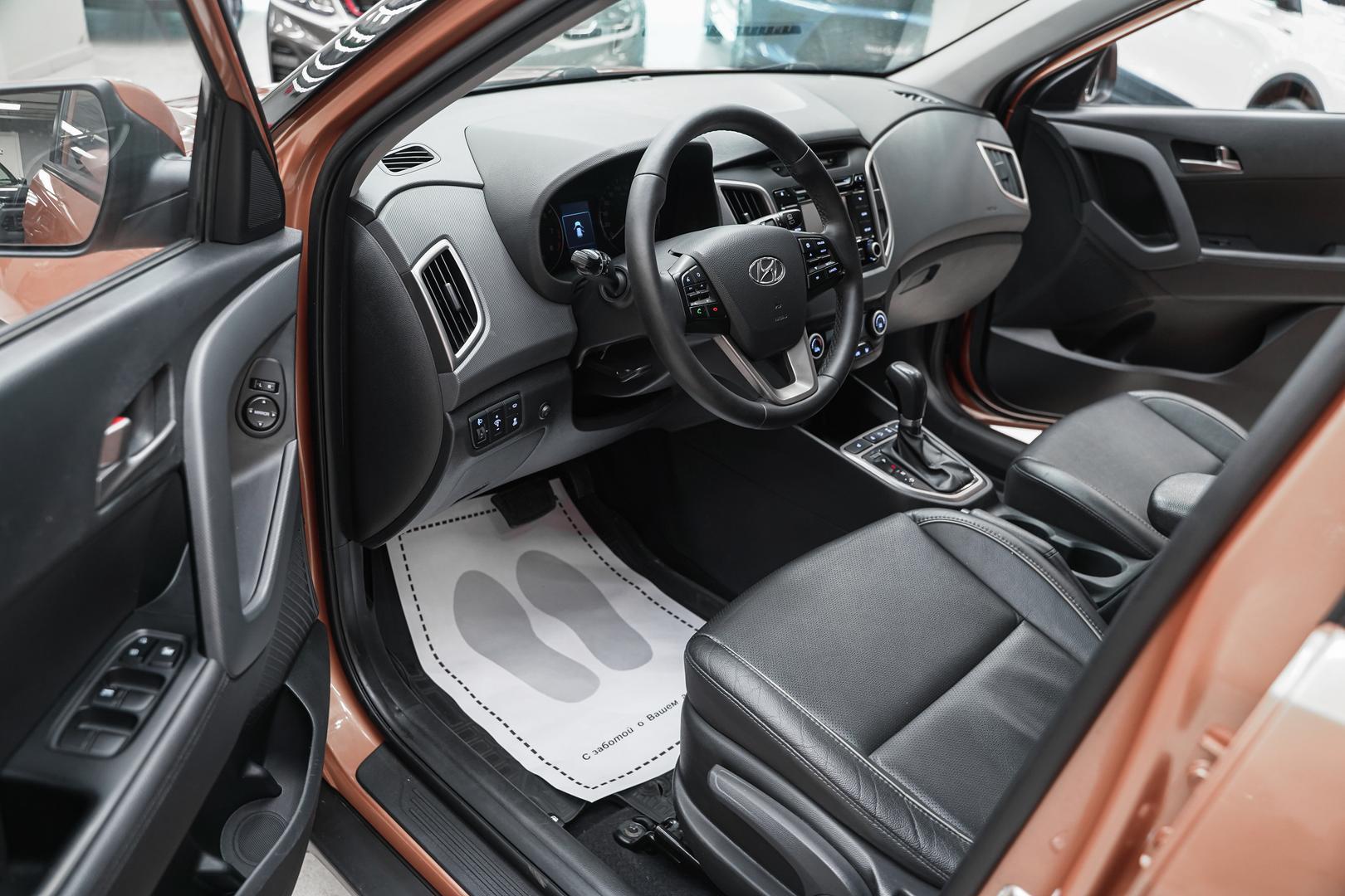 Hyundai Creta 2016, оранжевый, ДЦ Орехово