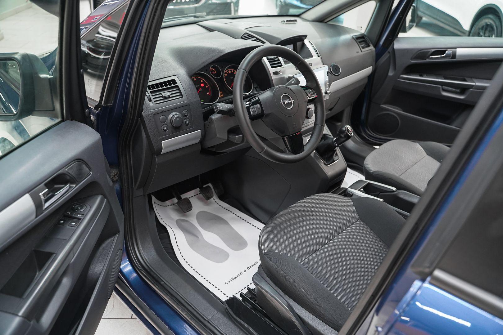 Opel Zafira 2009, синий, ДЦ Орехово