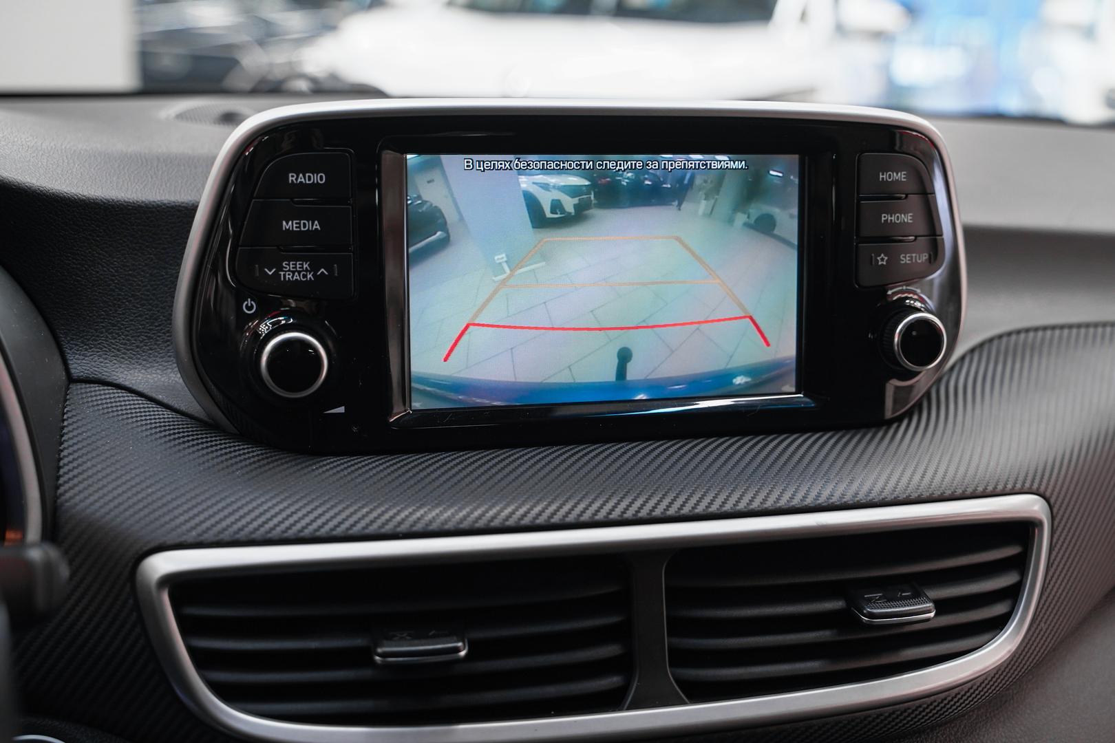 Hyundai Tucson 2019, синий, ДЦ Орехово