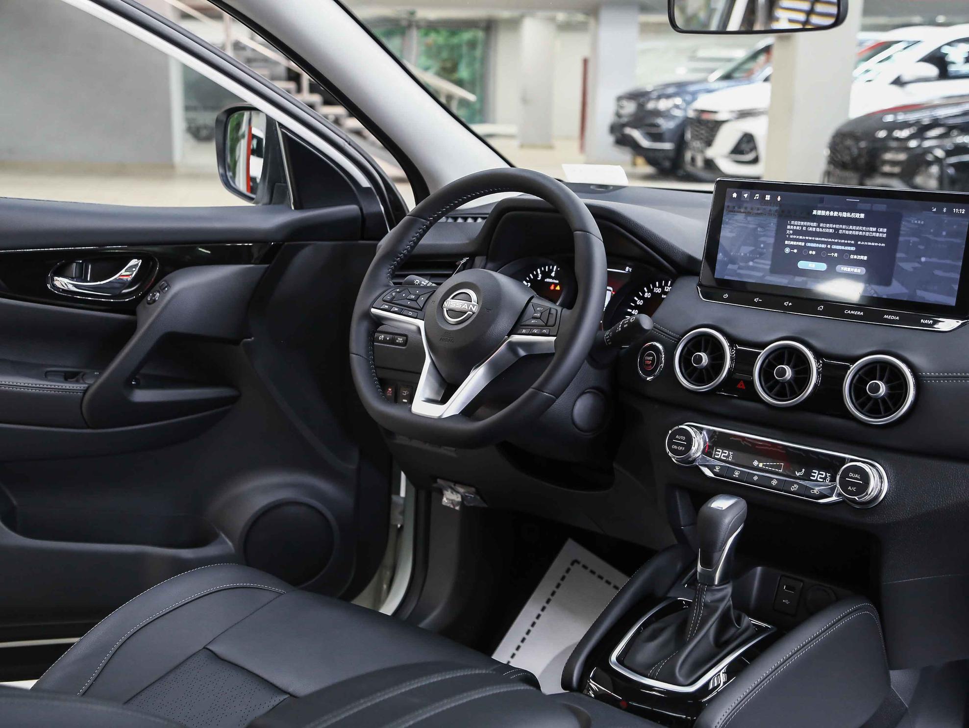 Nissan Qashqai 2026, белый, ДЦ Орехово