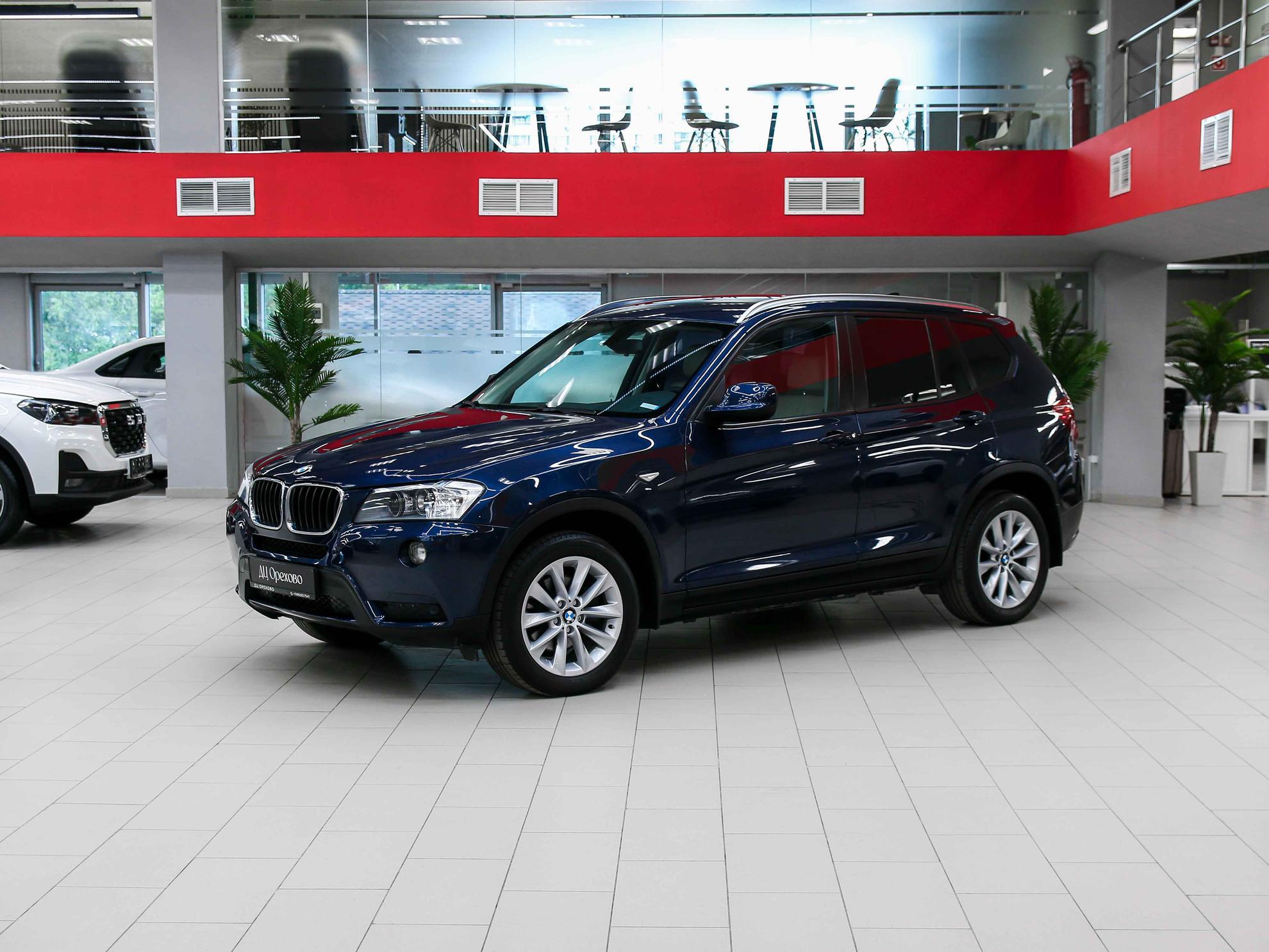 BMW X3 2013, синий, ДЦ Орехово