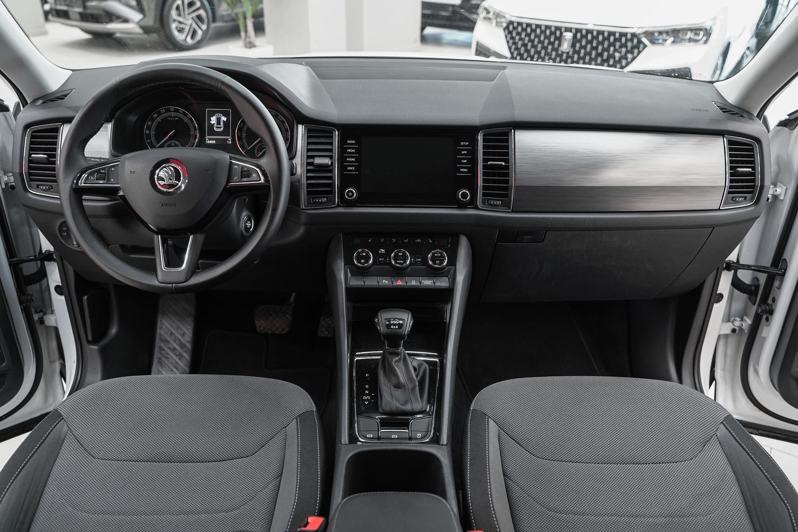 Skoda Kodiaq 2018, белый, ДЦ Орехово