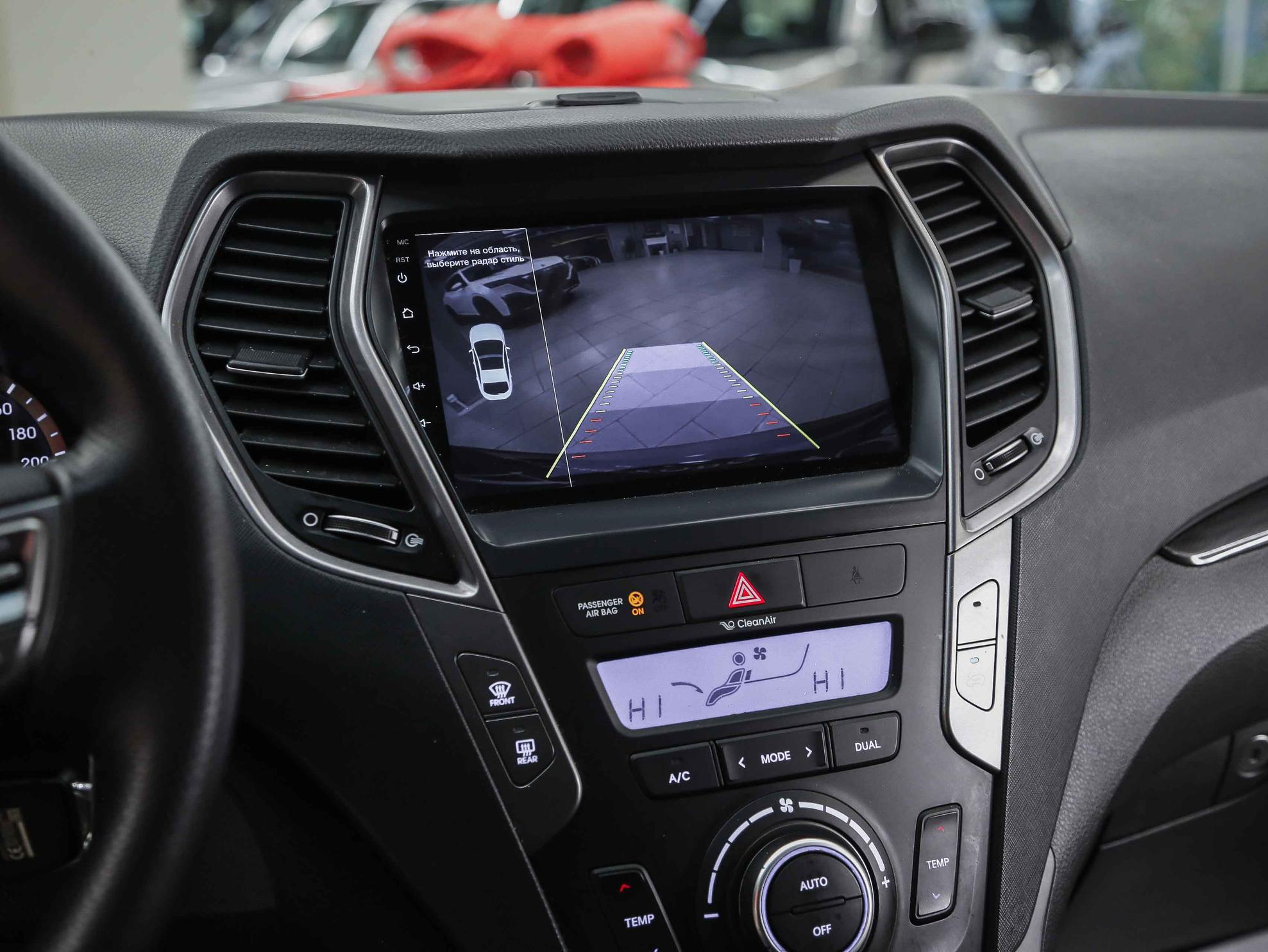 Hyundai Santa Fe 2015, коричневый, ДЦ Орехово