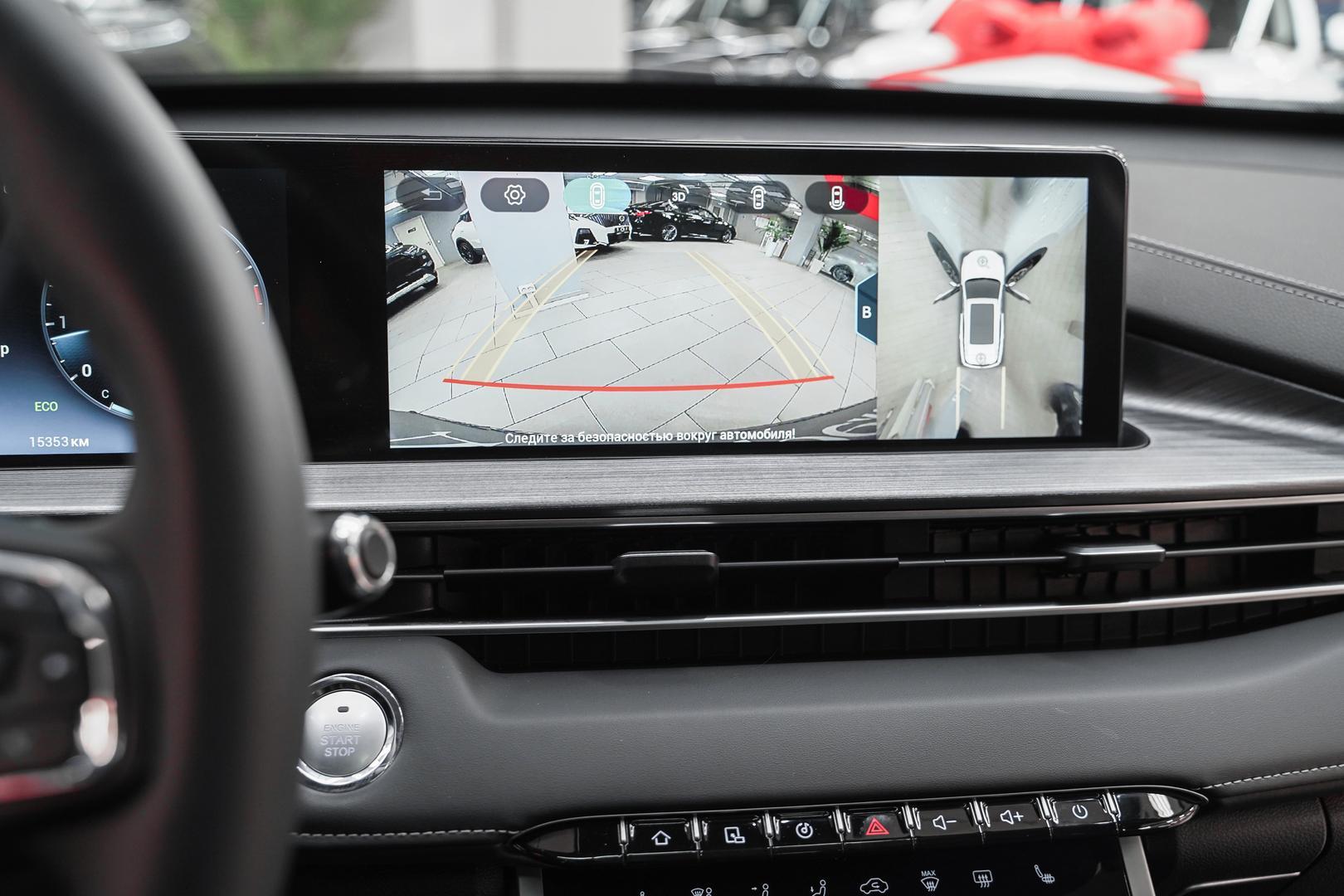 Chery Tiggo 7 Pro Max 2023, белый, ДЦ Орехово