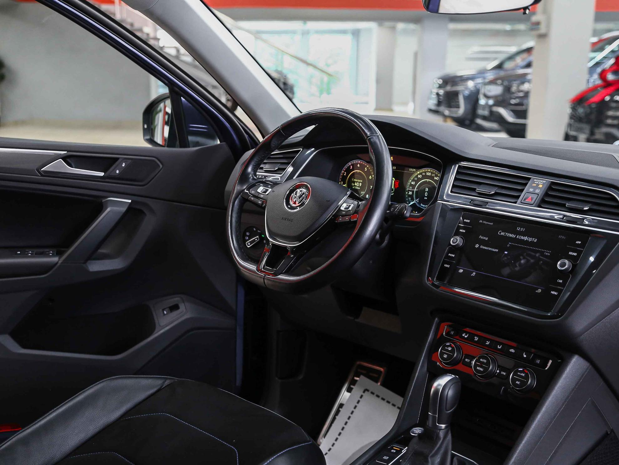 Volkswagen Tiguan 2018, синий, ДЦ Орехово