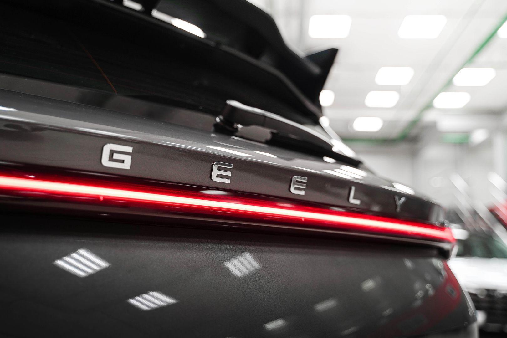 Geely Coolray 2023, серый, ДЦ Орехово