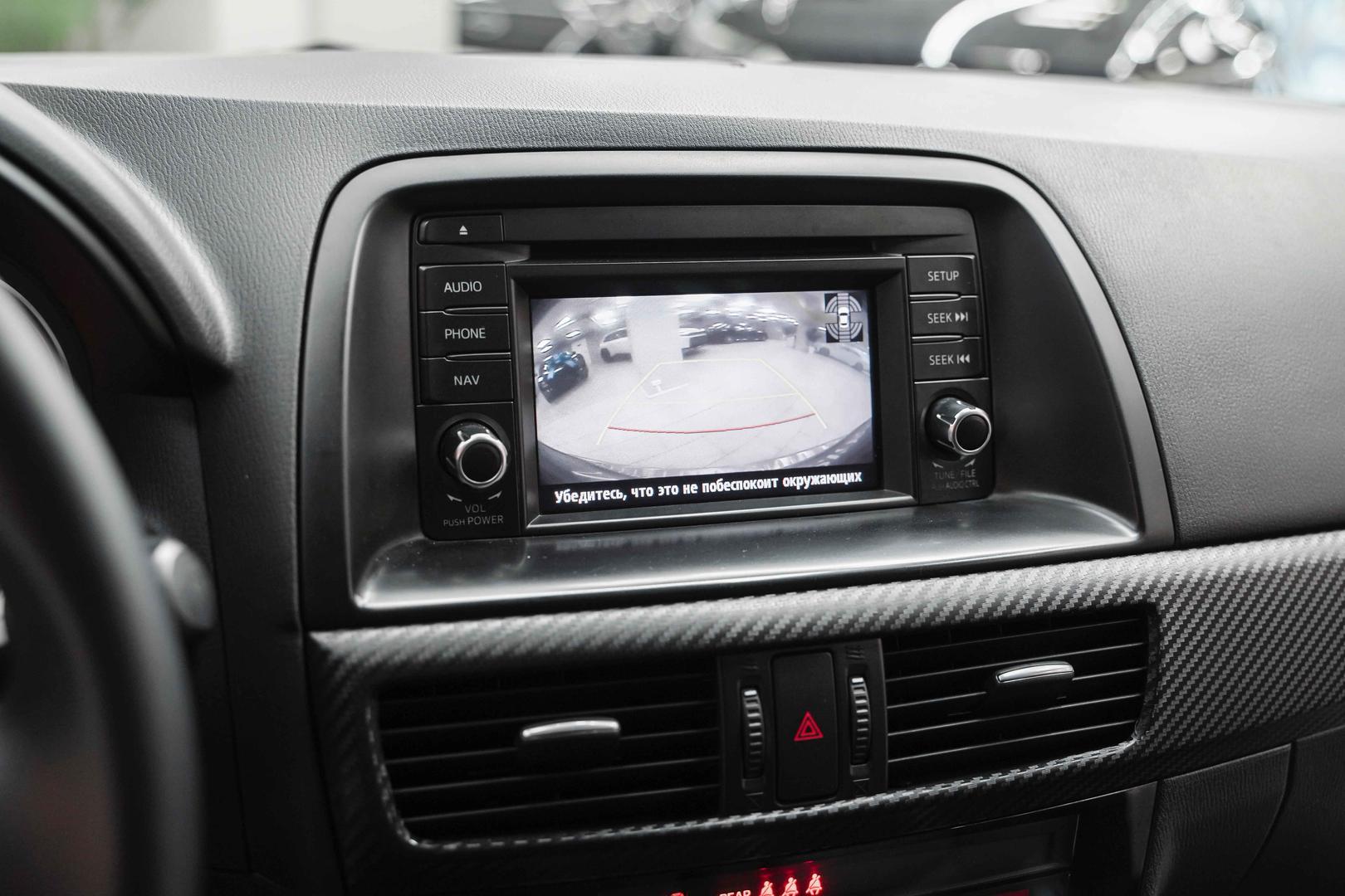 Mazda CX-5 2012, белый, ДЦ Орехово