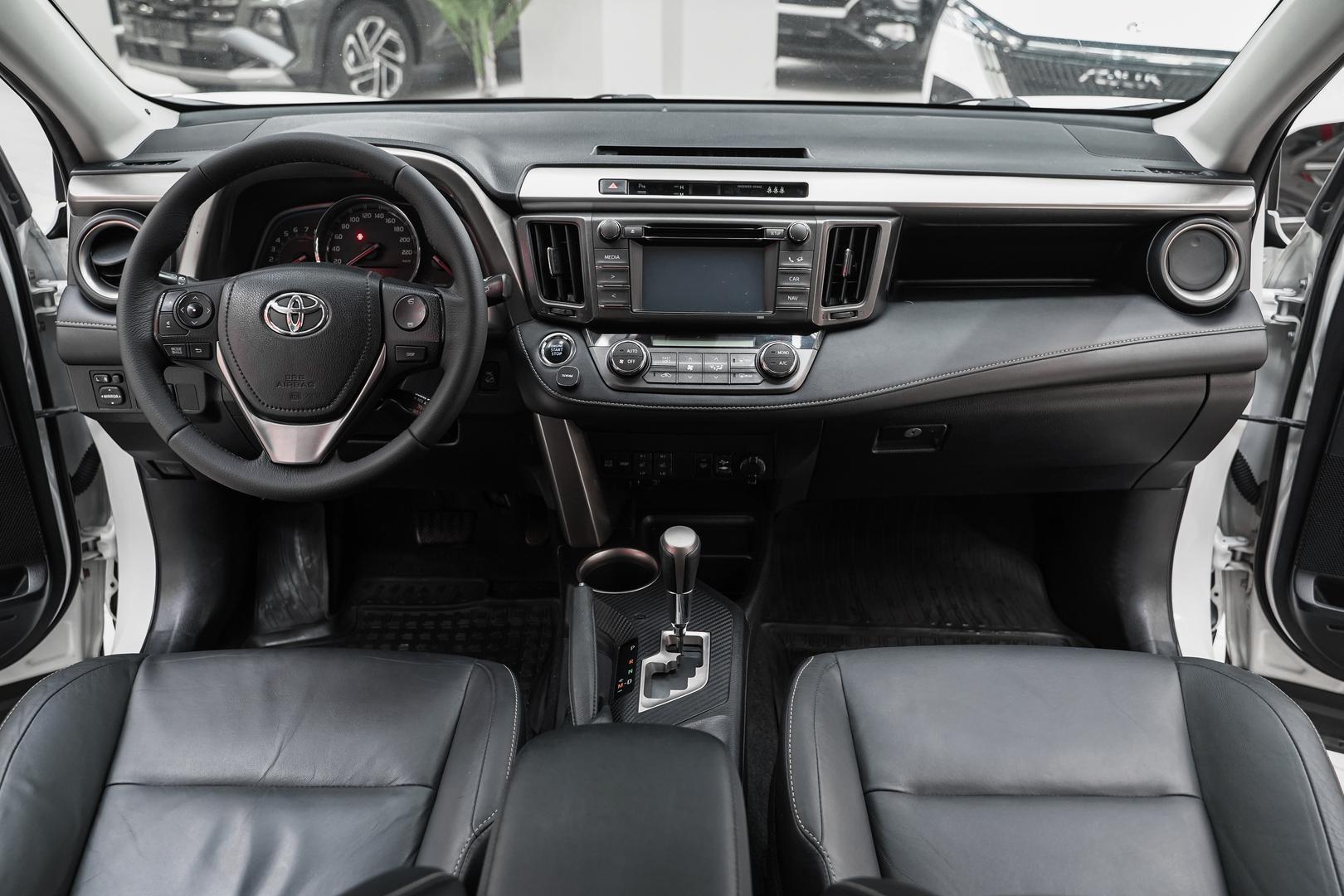 Toyota RAV4 2015, белый, ДЦ Орехово