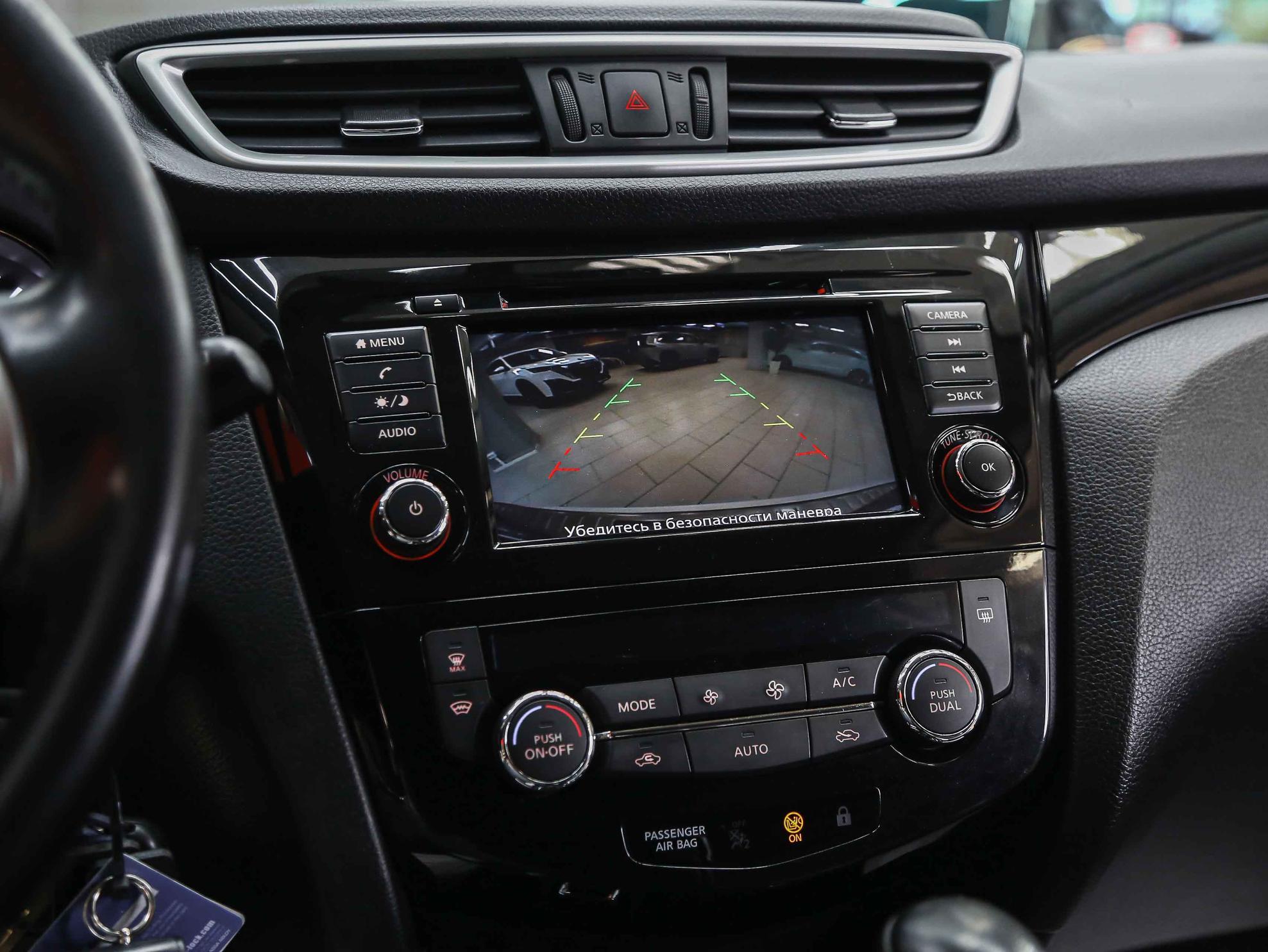 Nissan Qashqai 2016, белый, ДЦ Орехово