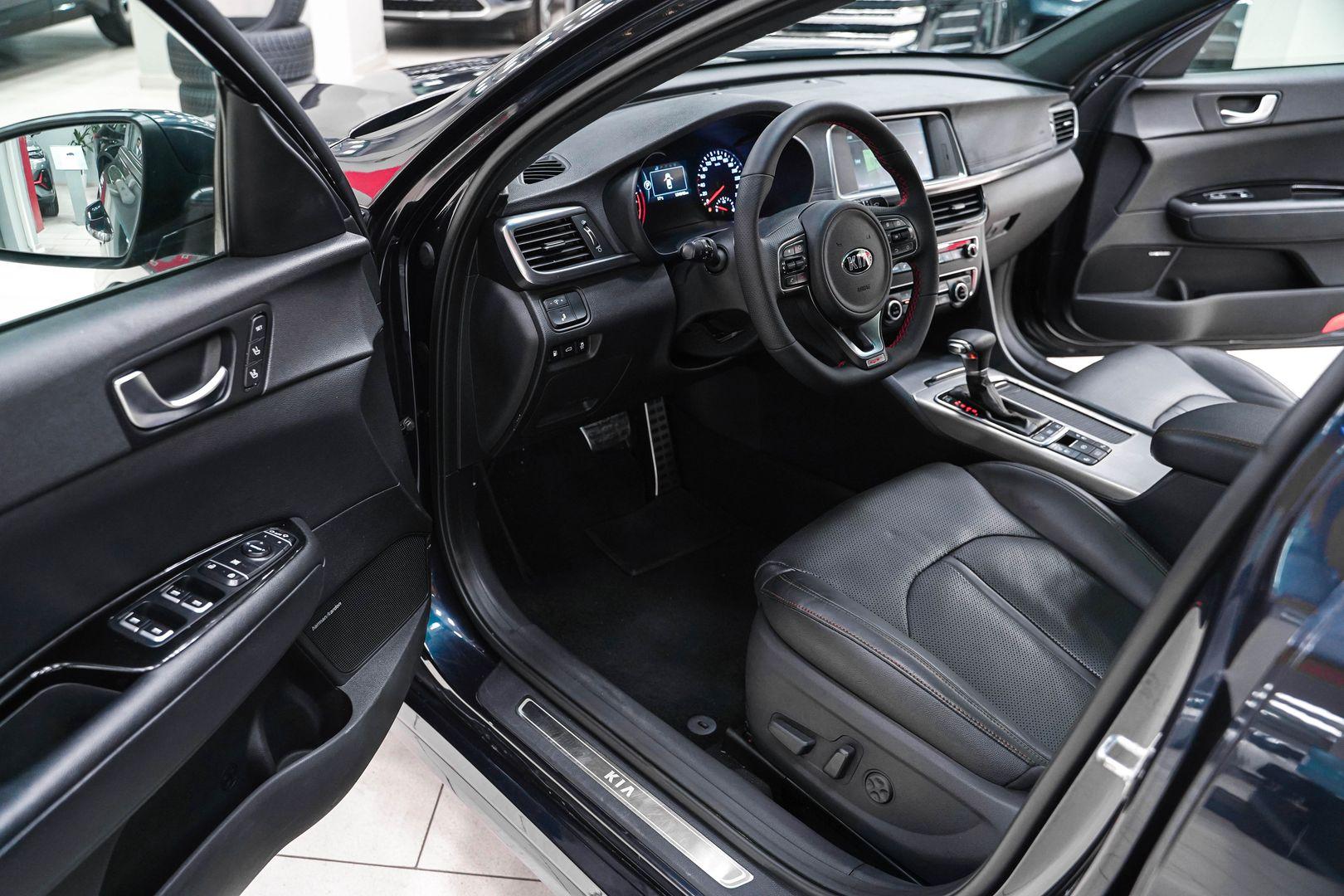 Kia Optima 2016, синий, ДЦ Орехово