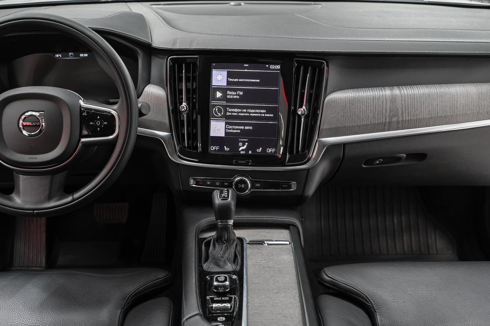 Volvo S90 2020, серый, ДЦ Орехово