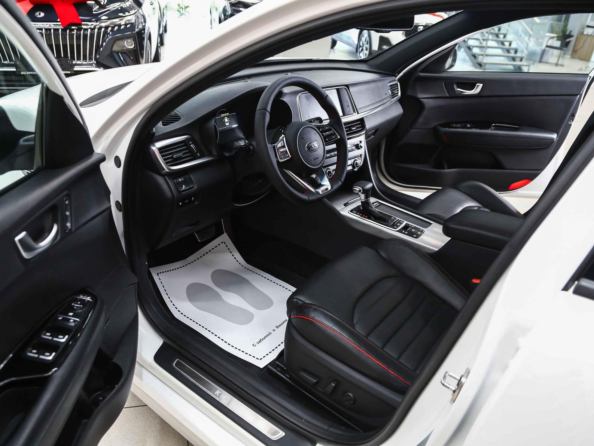 Kia Optima 2019, белый, ДЦ Орехово