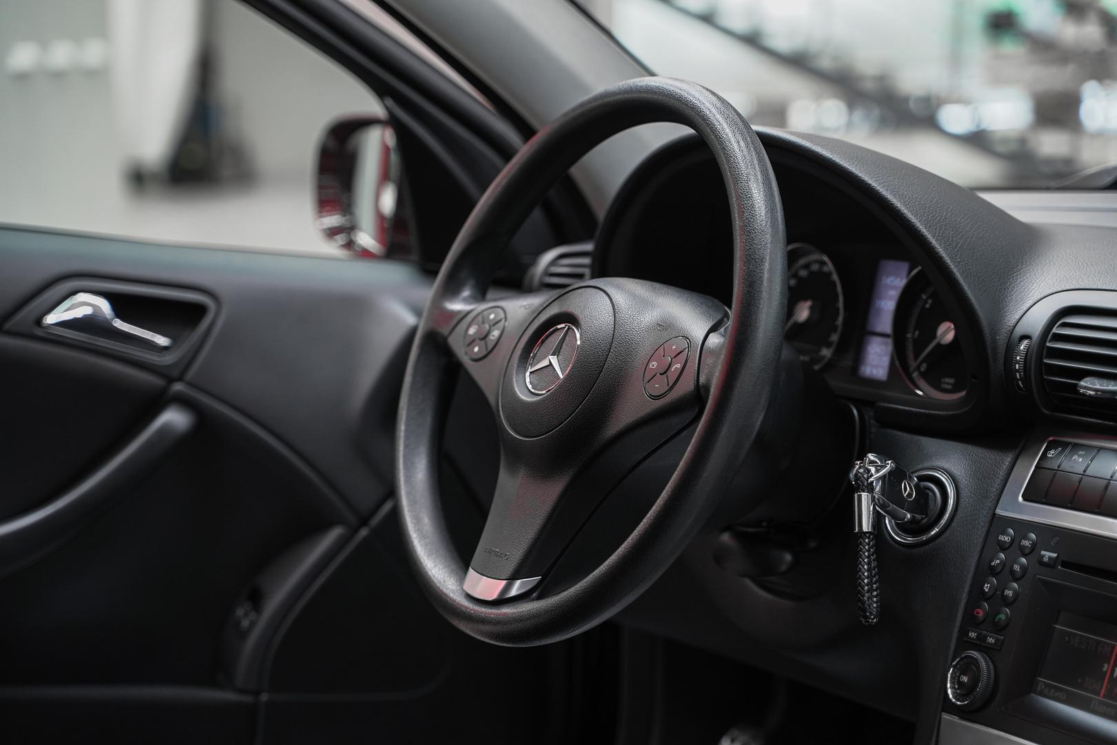 Mercedes-Benz CLC-Класс 2009, красный, ДЦ Орехово