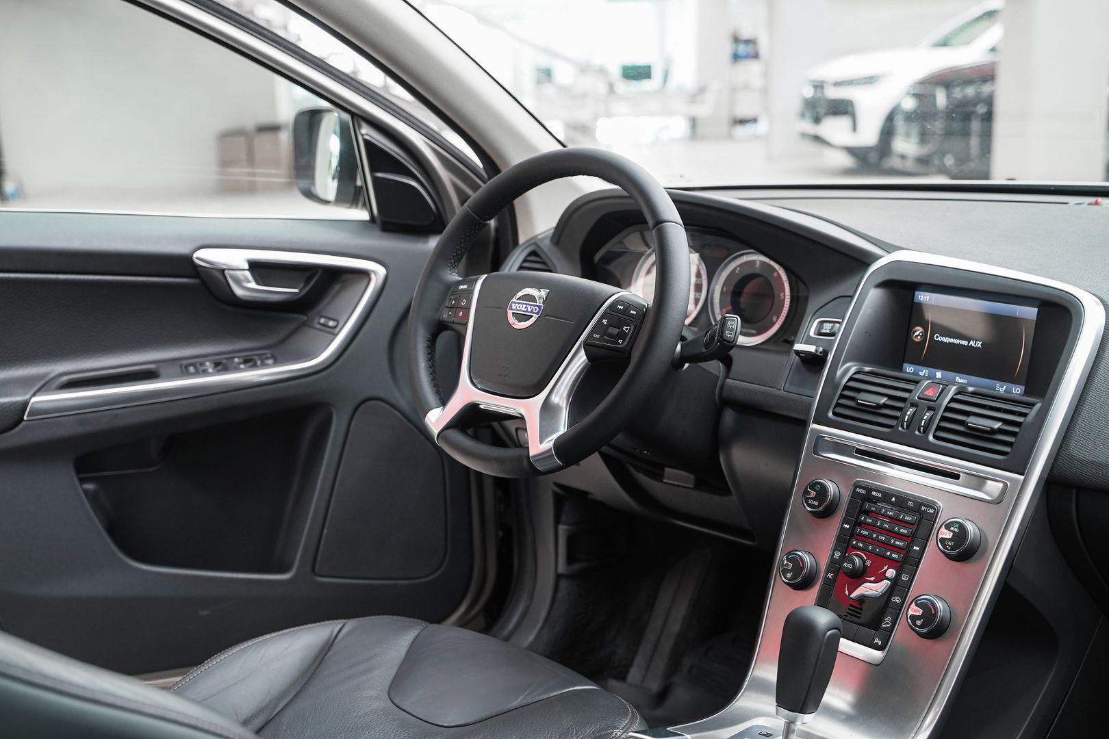 Volvo XC60 2012, бежевый, ДЦ Орехово