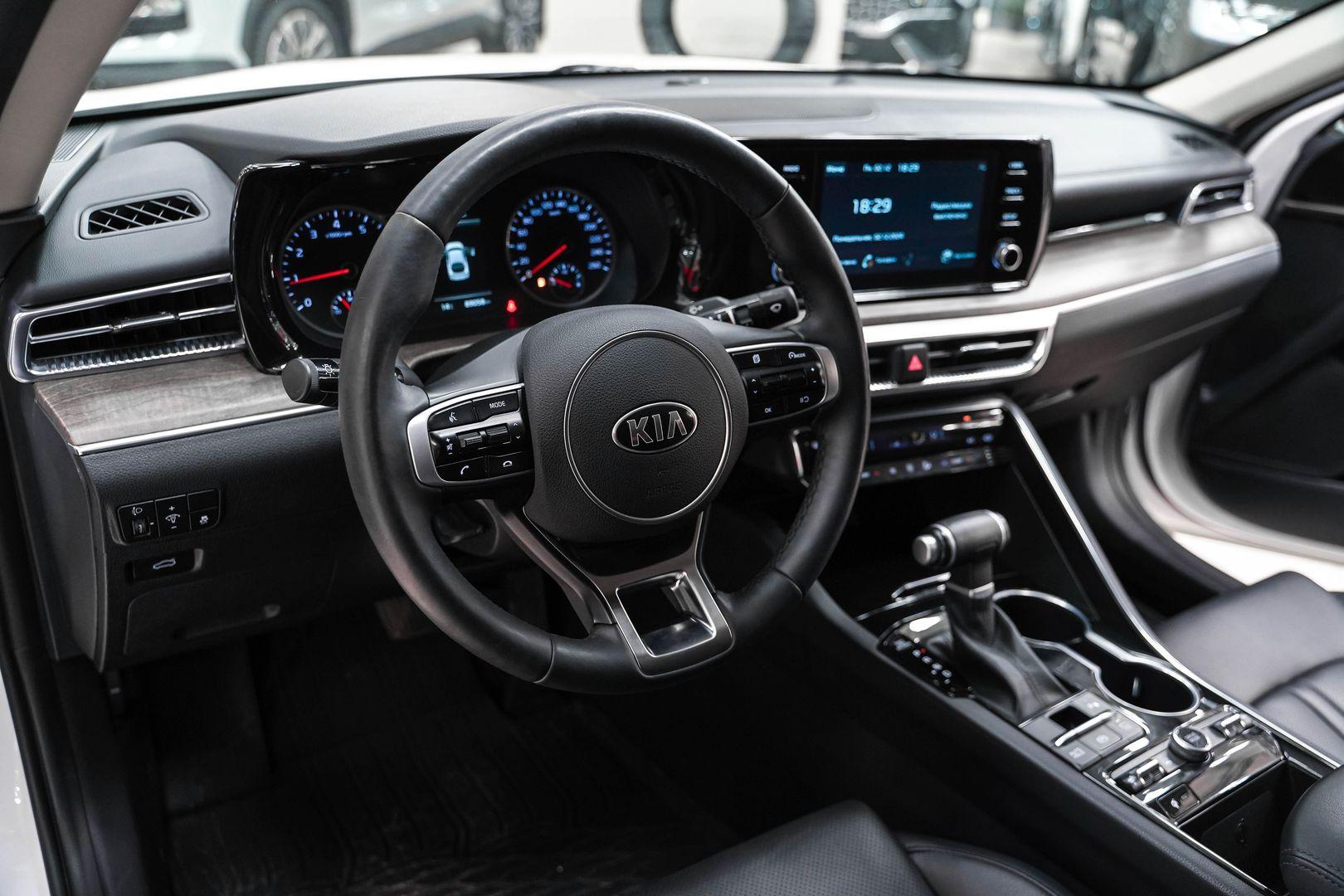 Kia K5 2021, белый, ДЦ Орехово