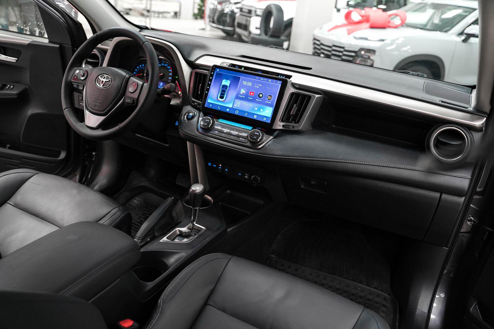 Toyota RAV4 2015, серый, ДЦ Орехово