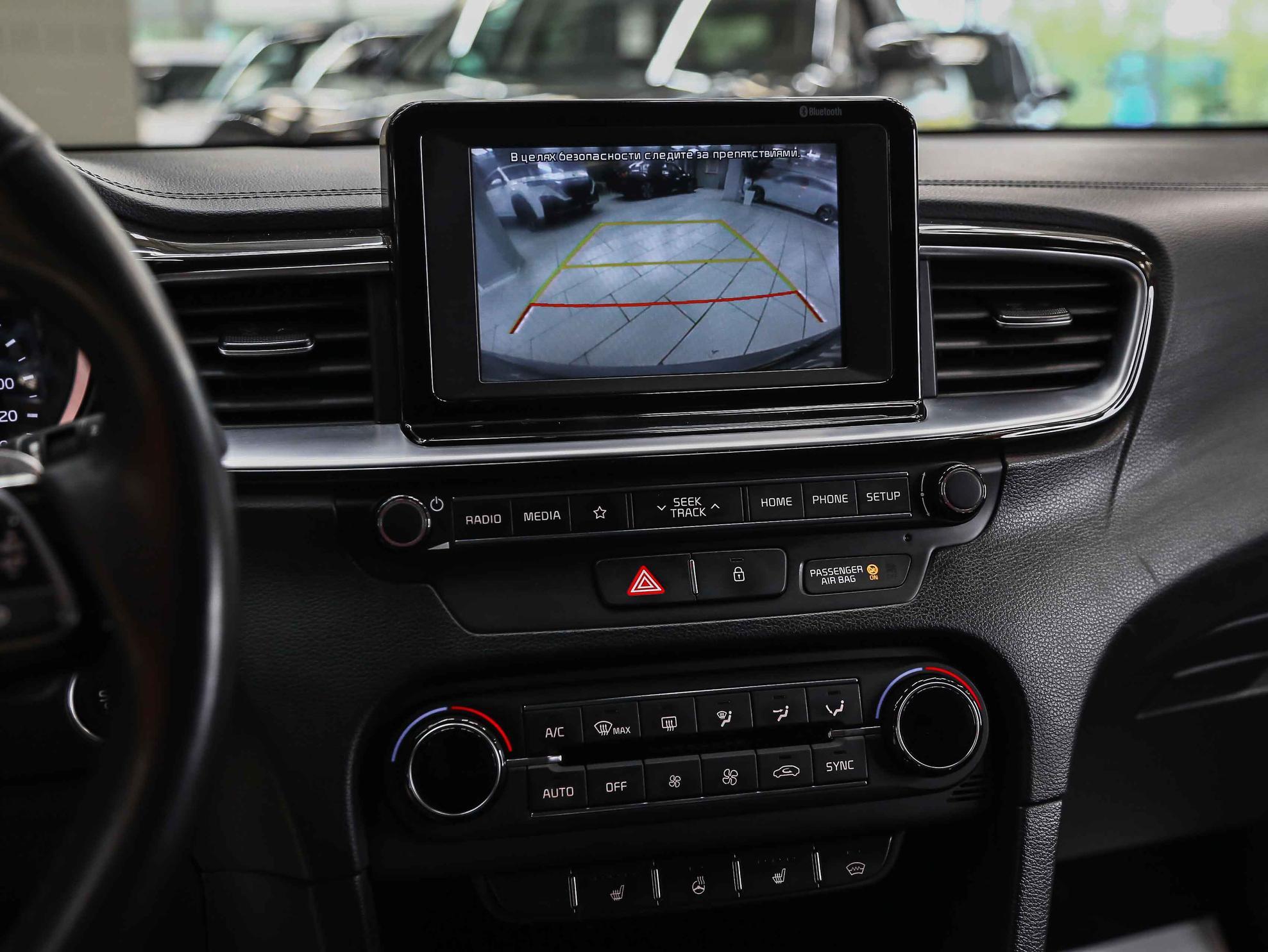 Kia Ceed 2019, серебряный, ДЦ Орехово