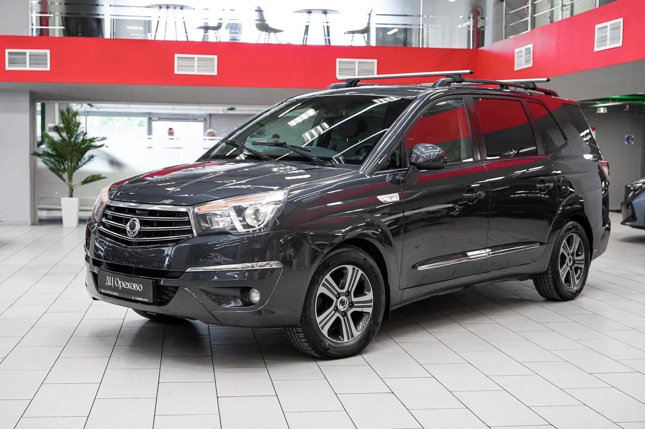 SsangYong Stavic 2014, серый, ДЦ Орехово