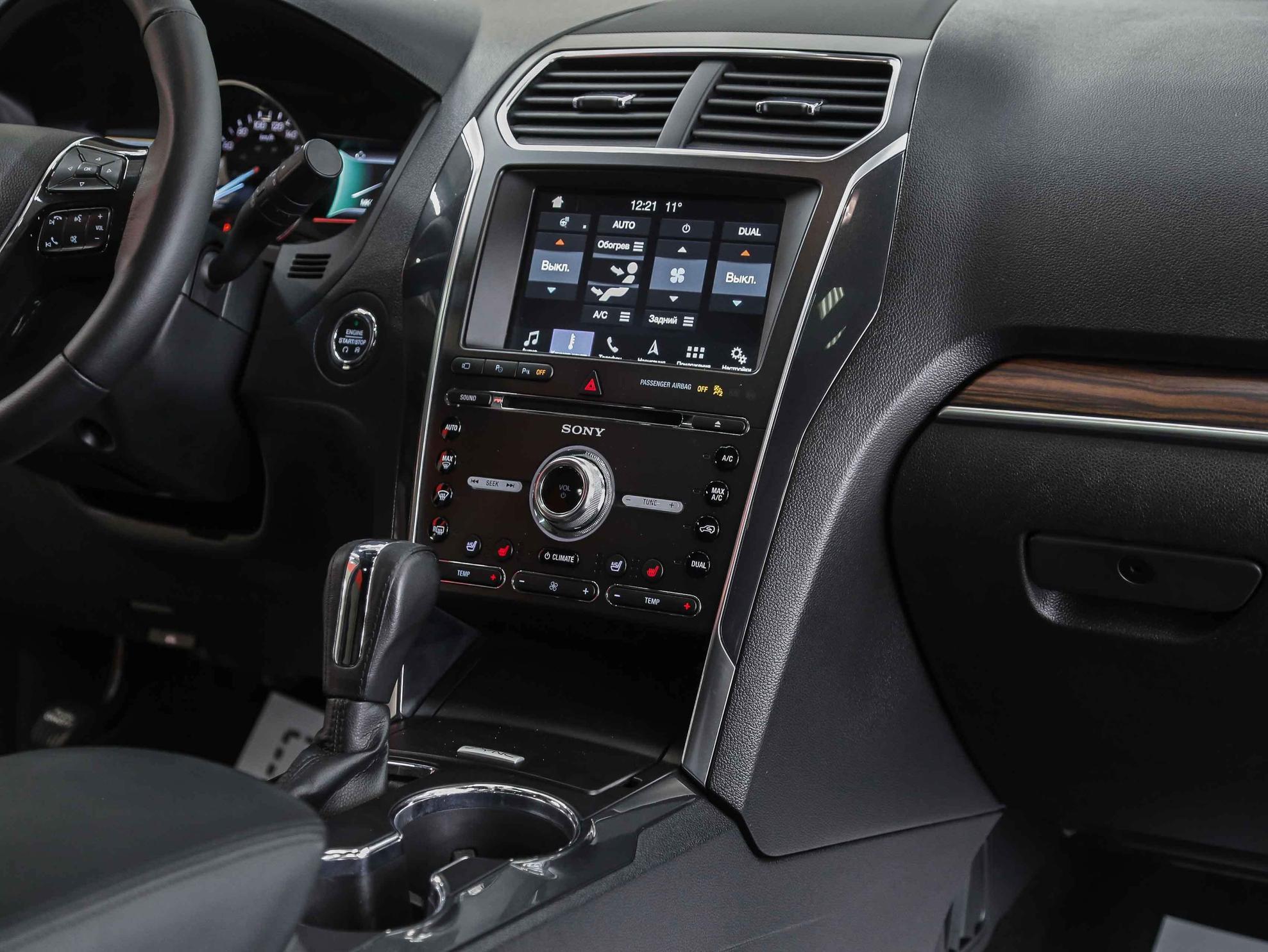 Ford Explorer 2018, белый, ДЦ Орехово
