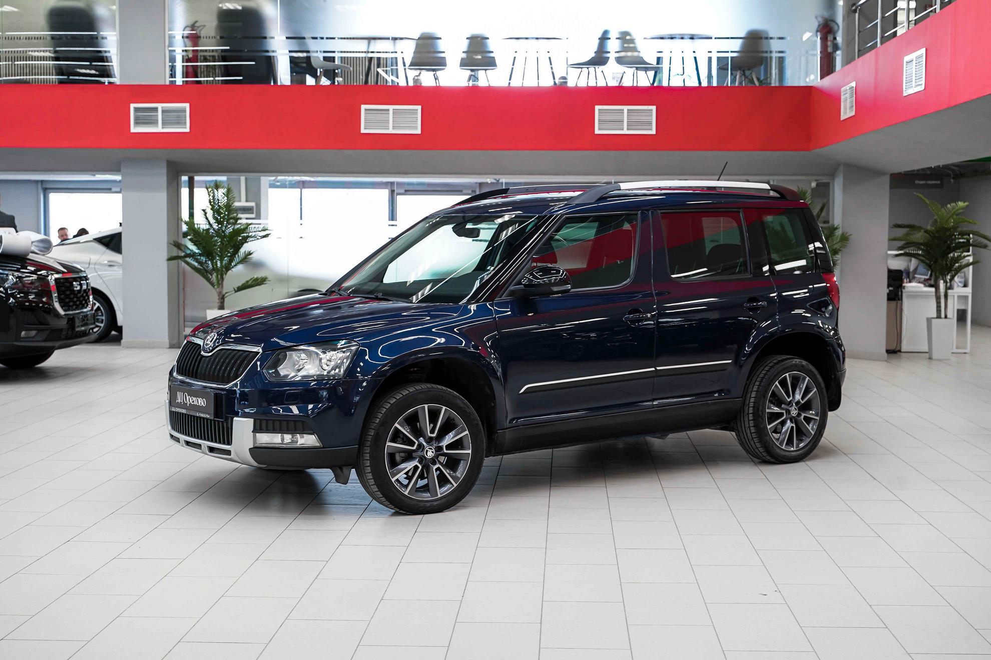 Skoda Yeti 2017, синий, ДЦ Орехово