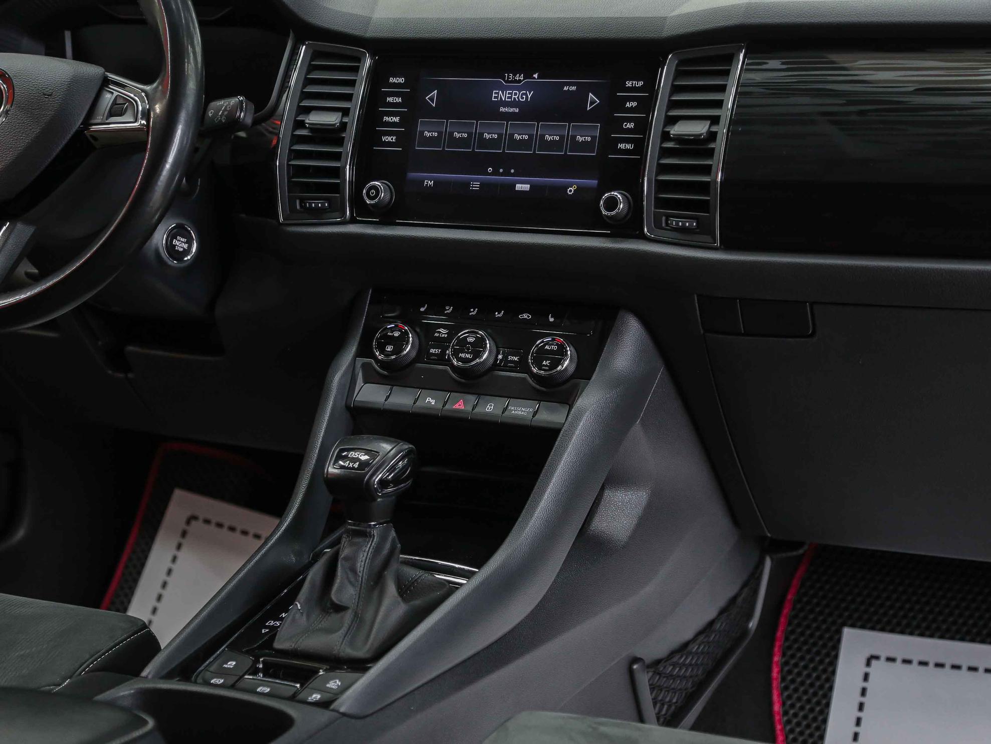 Skoda Kodiaq 2019, коричневый, ДЦ Орехово