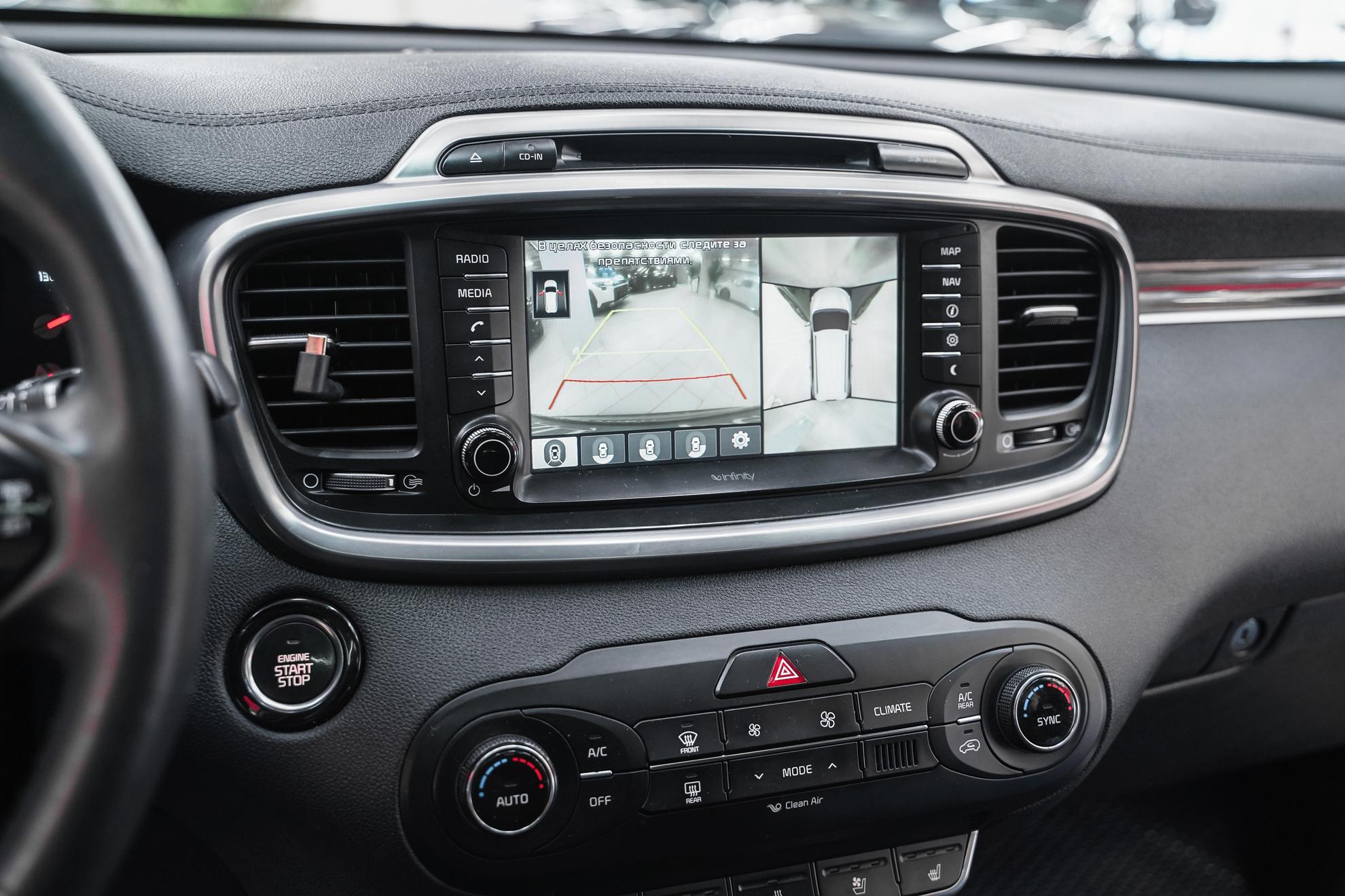 Kia Sorento 2016, серый, ДЦ Орехово