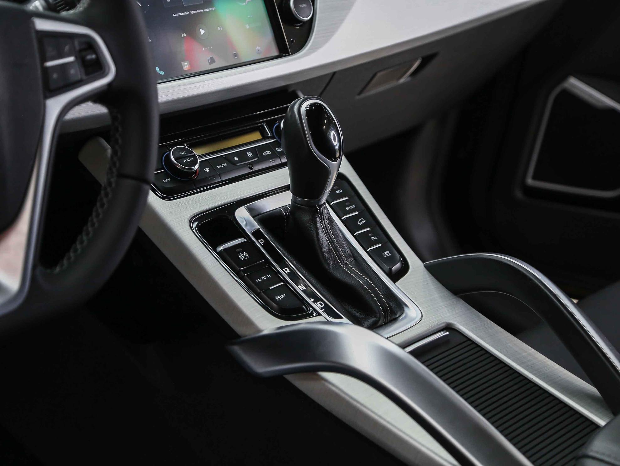 Geely Atlas 2020, коричневый, ДЦ Орехово