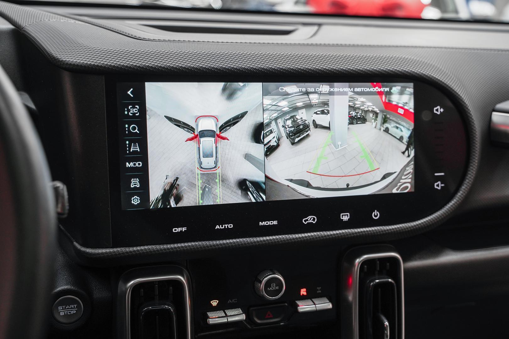 Haval Dargo 2022, белый, ДЦ Орехово