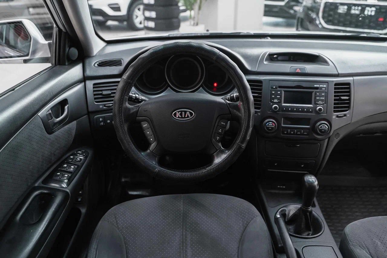 Kia Magentis 2009, серебряный, ДЦ Орехово