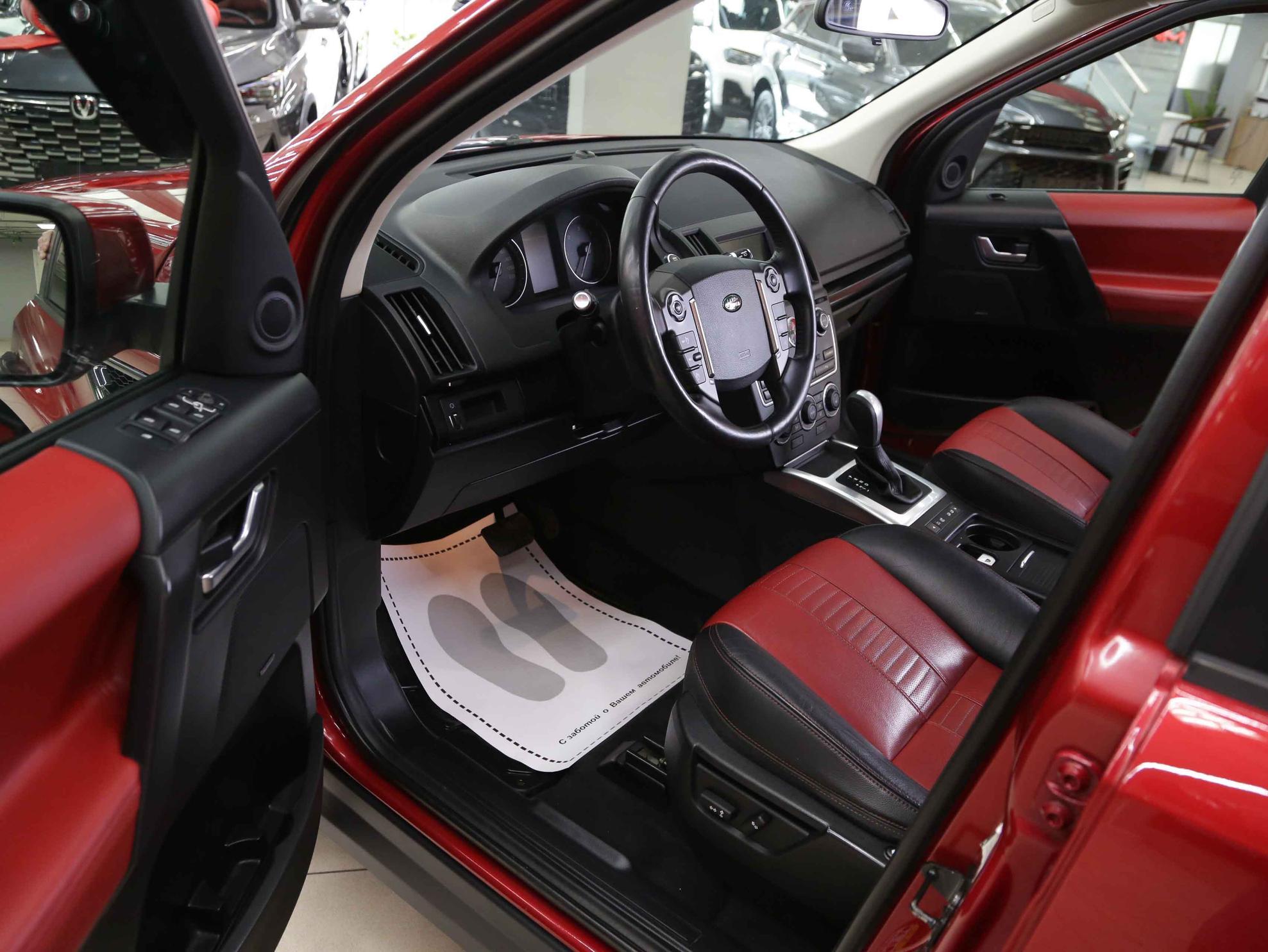 Land Rover Freelander 2013, красный, ДЦ Орехово