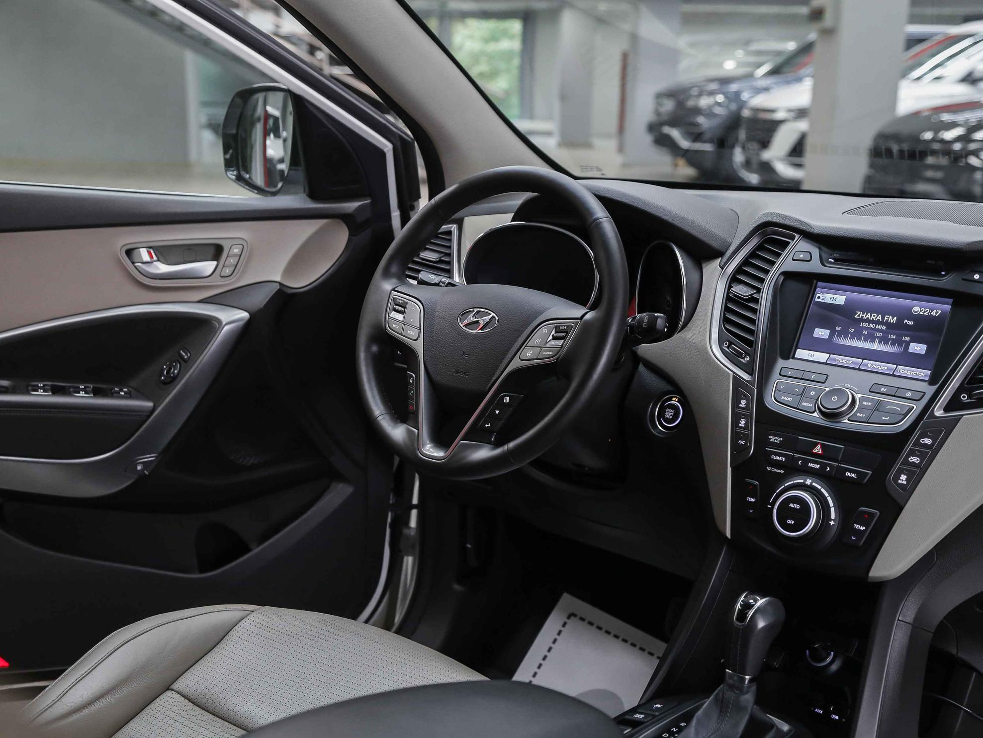 Hyundai Santa Fe 2014, белый, ДЦ Орехово