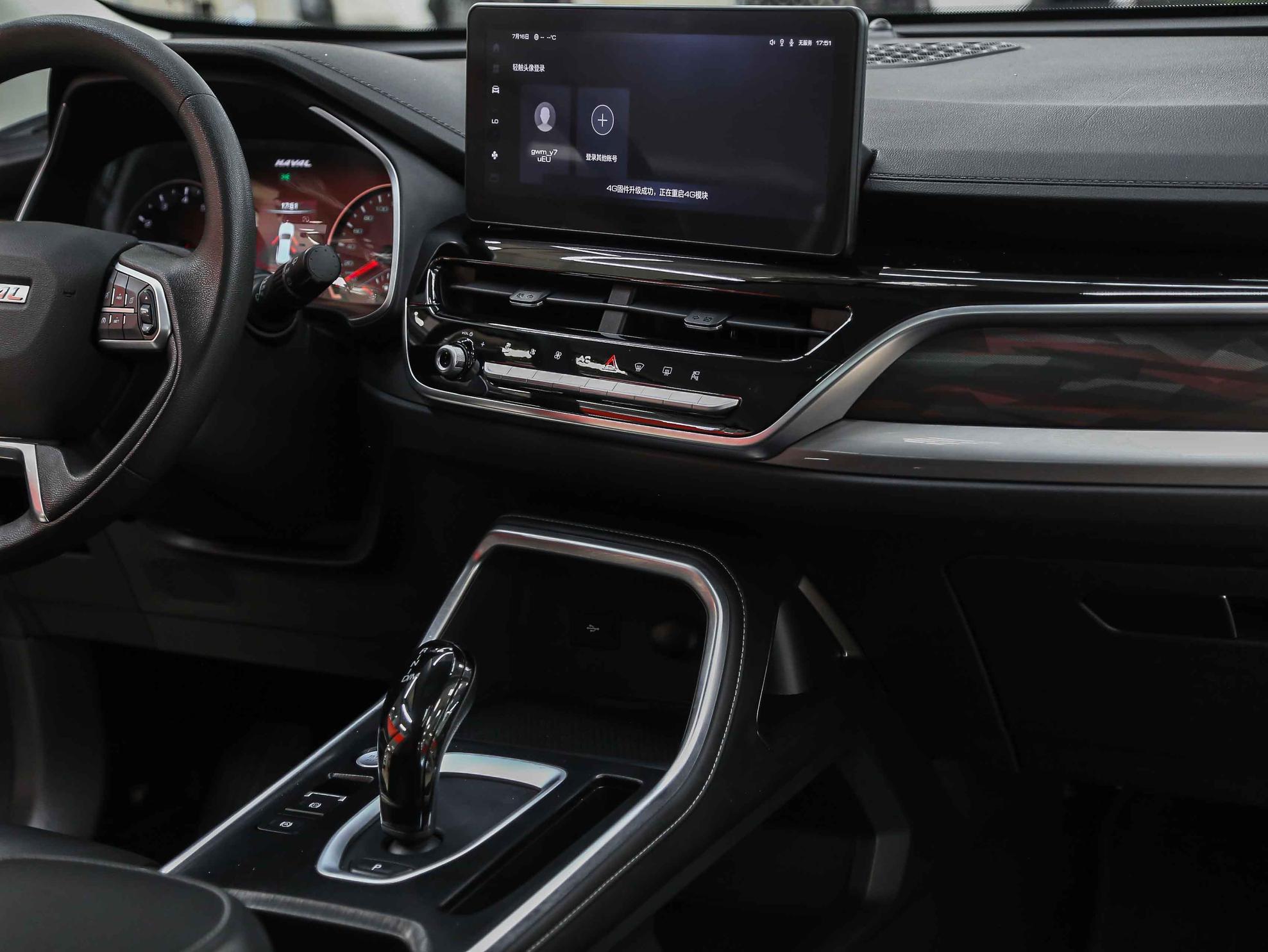 Haval H6 2023, белый, ДЦ Орехово