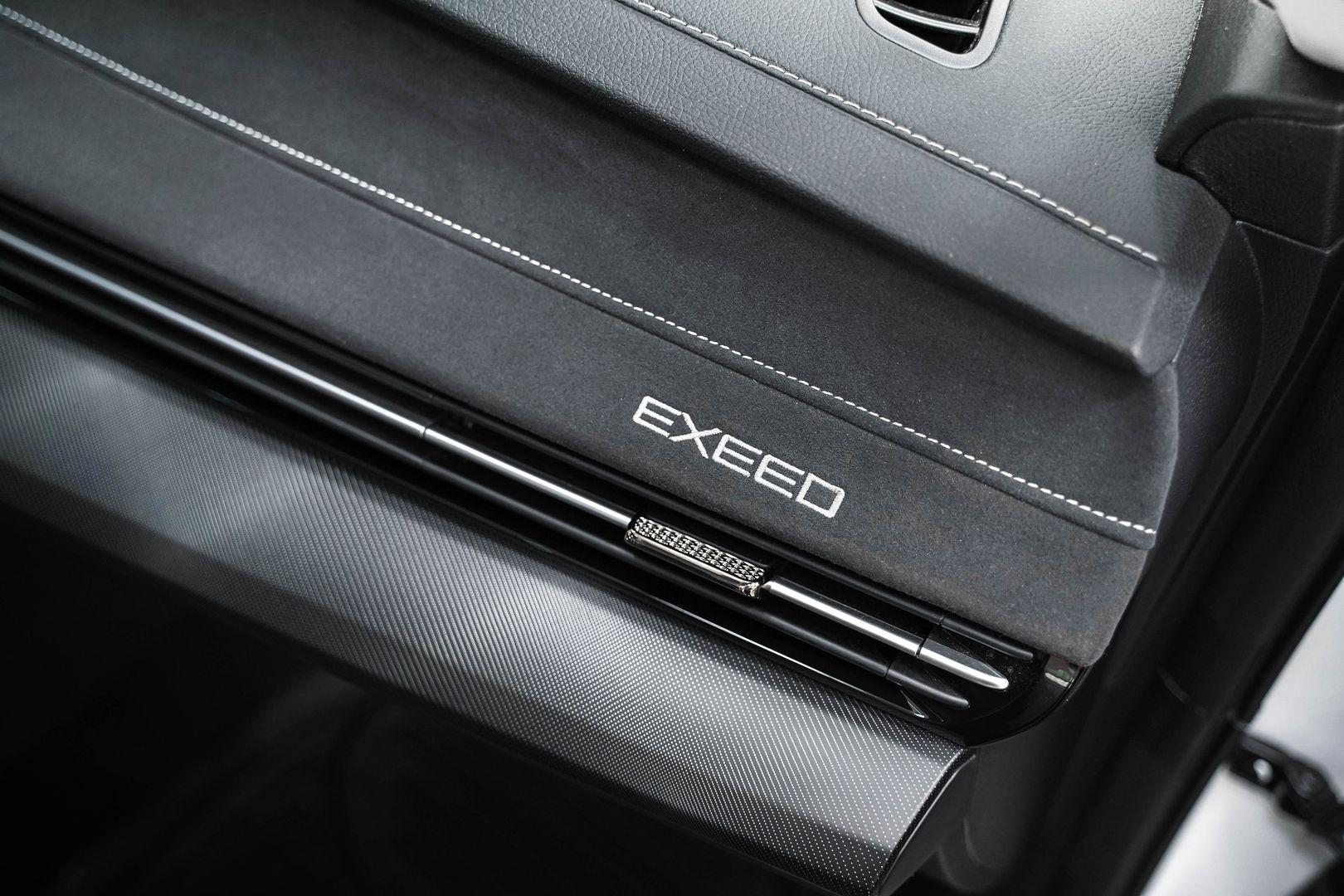 Exeed LX 2024, белый, ДЦ Орехово