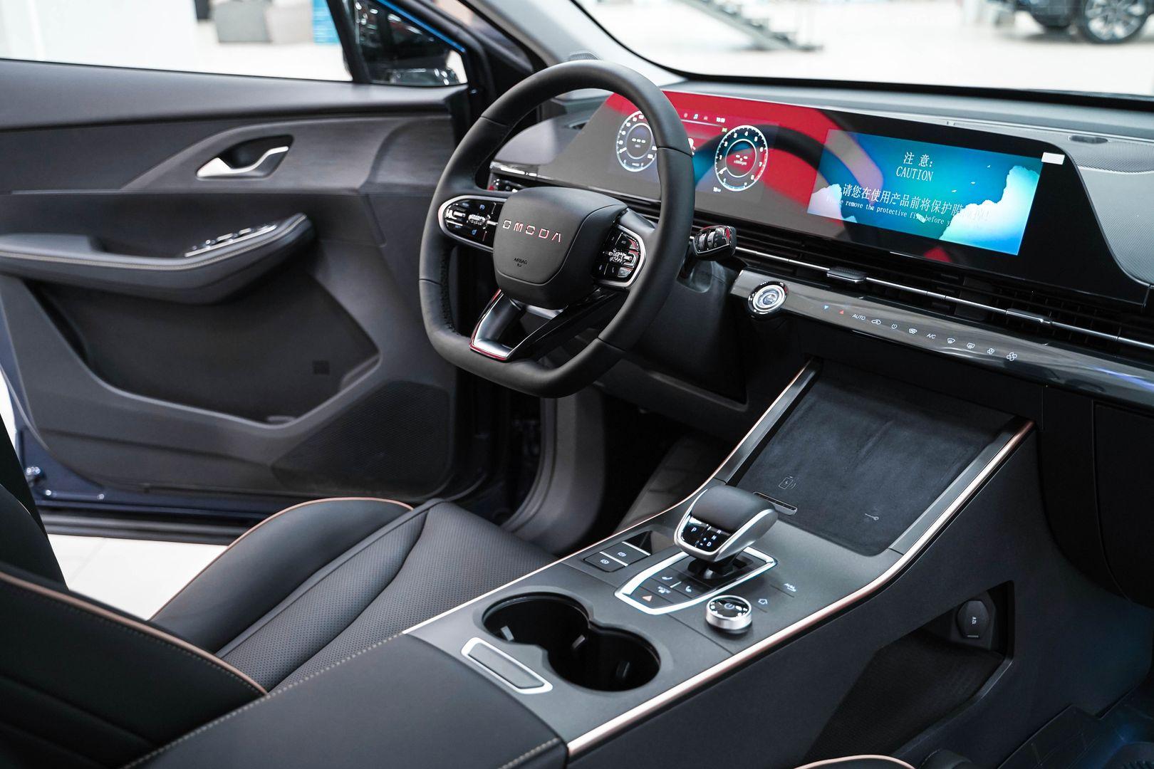 Omoda C5 2024, синий, ДЦ Орехово