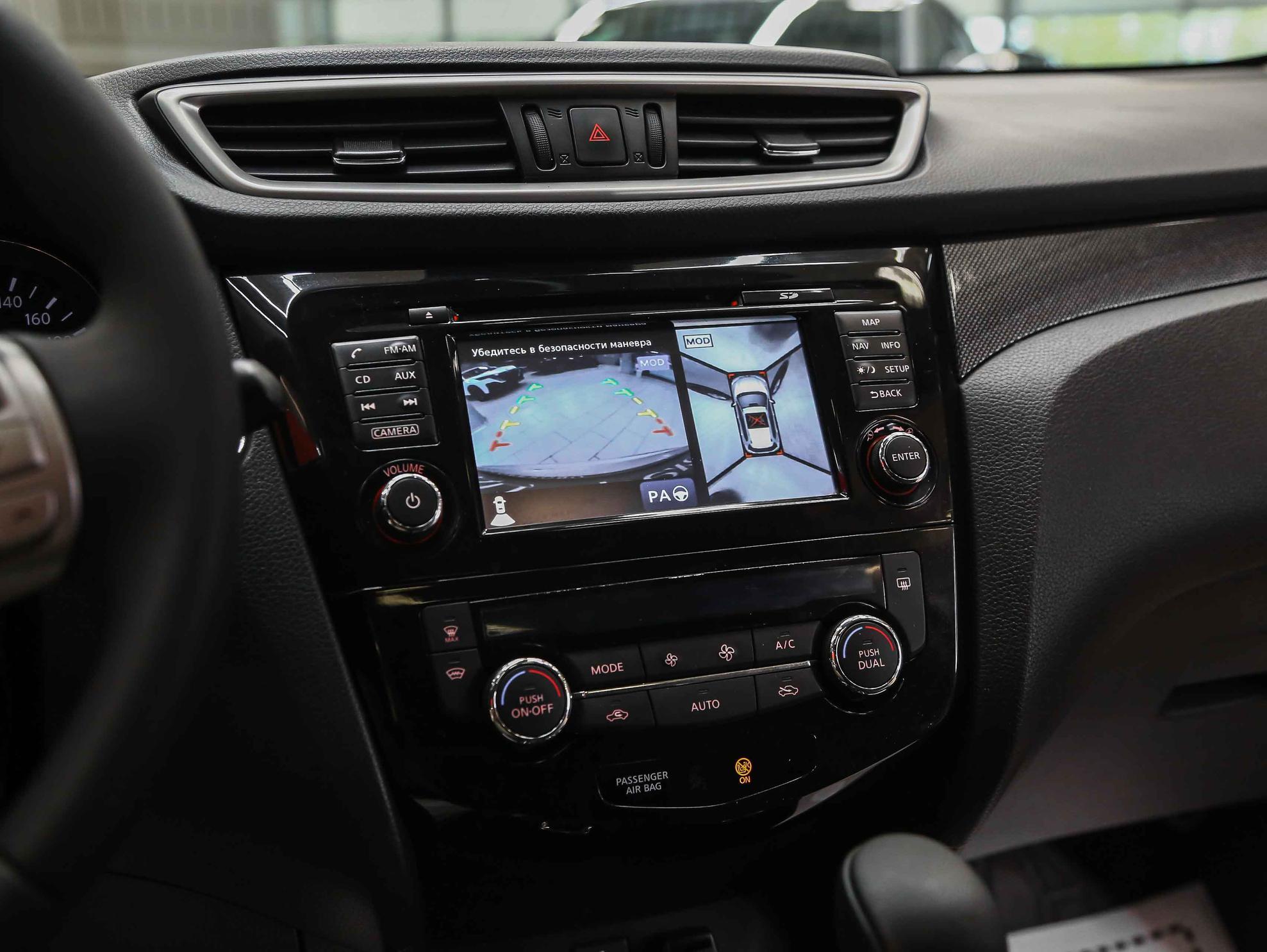 Nissan X-Trail 2015, серебряный, ДЦ Орехово