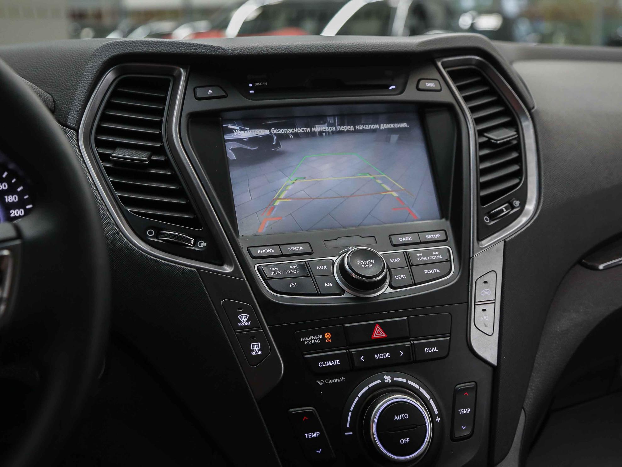 Hyundai Santa Fe 2013, белый, ДЦ Орехово