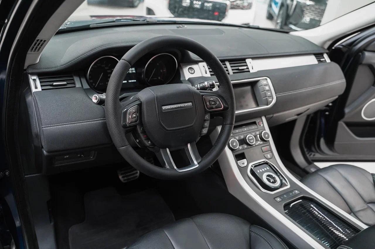 Land Rover Range Rover Evoque 2012, синий, ДЦ Орехово