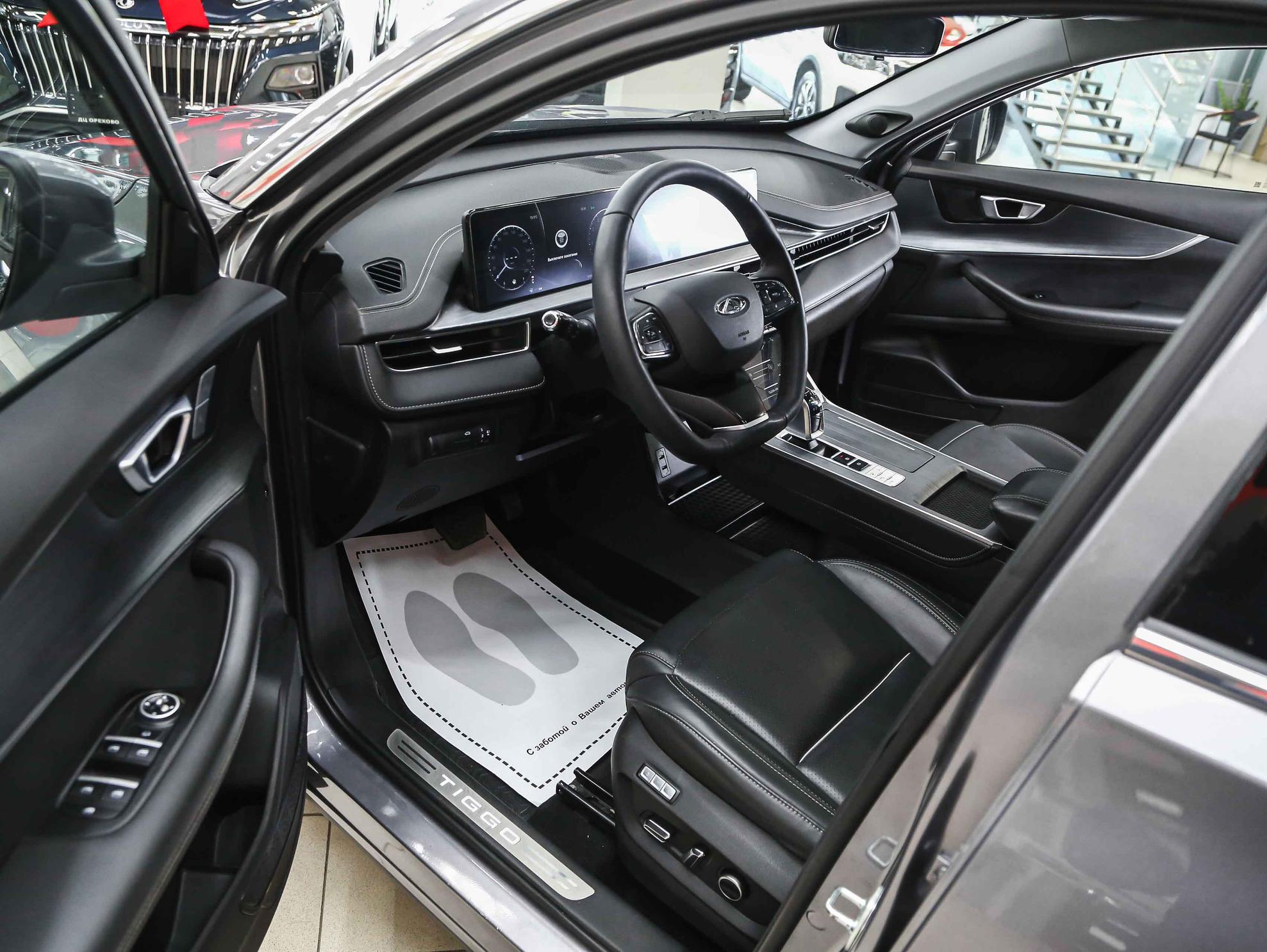 Chery Tiggo 7 Pro Max 2023, серый, ДЦ Орехово