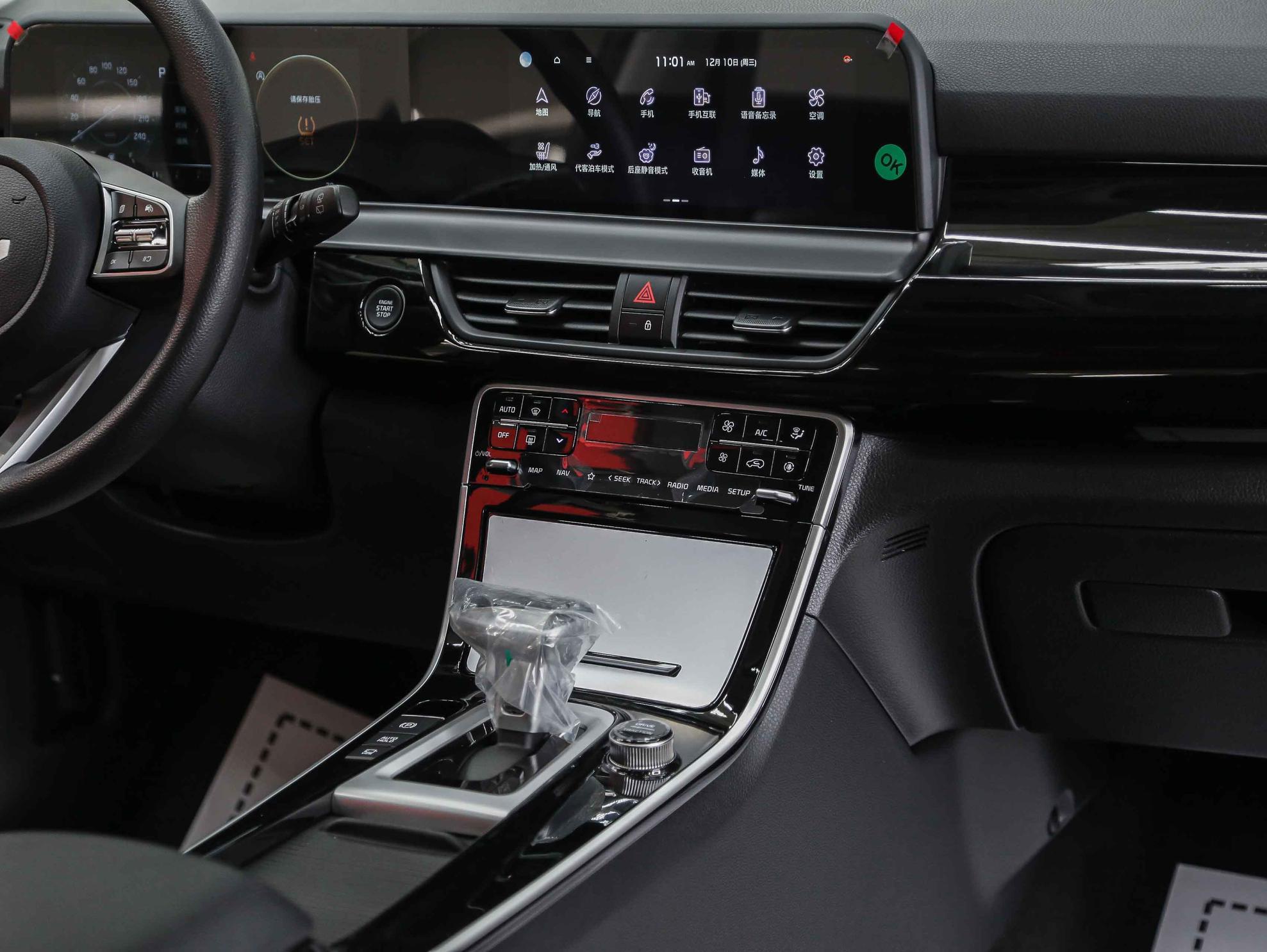 Kia Seltos 2026, серый, ДЦ Орехово