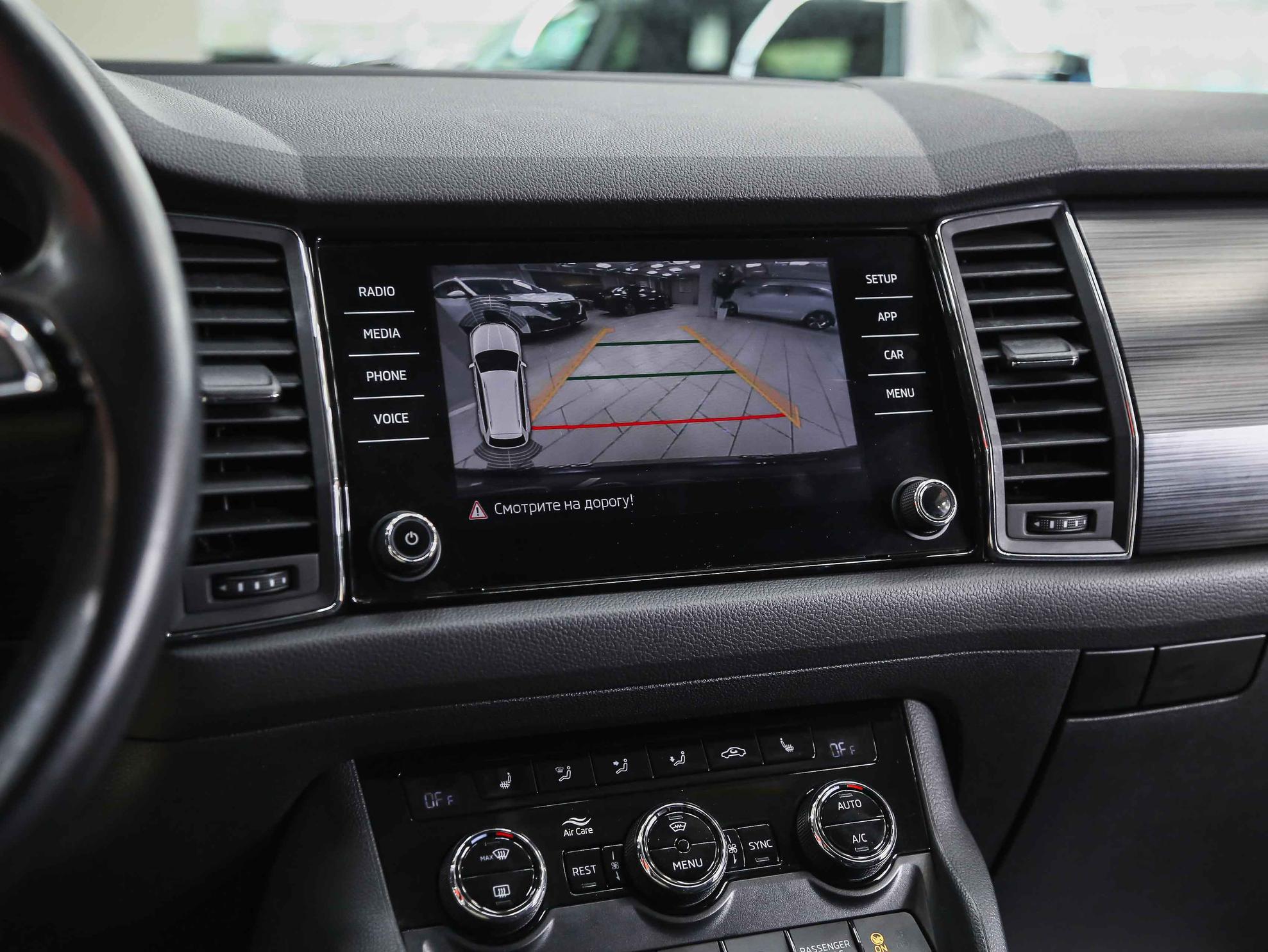 Skoda Kodiaq 2019, белый, ДЦ Орехово