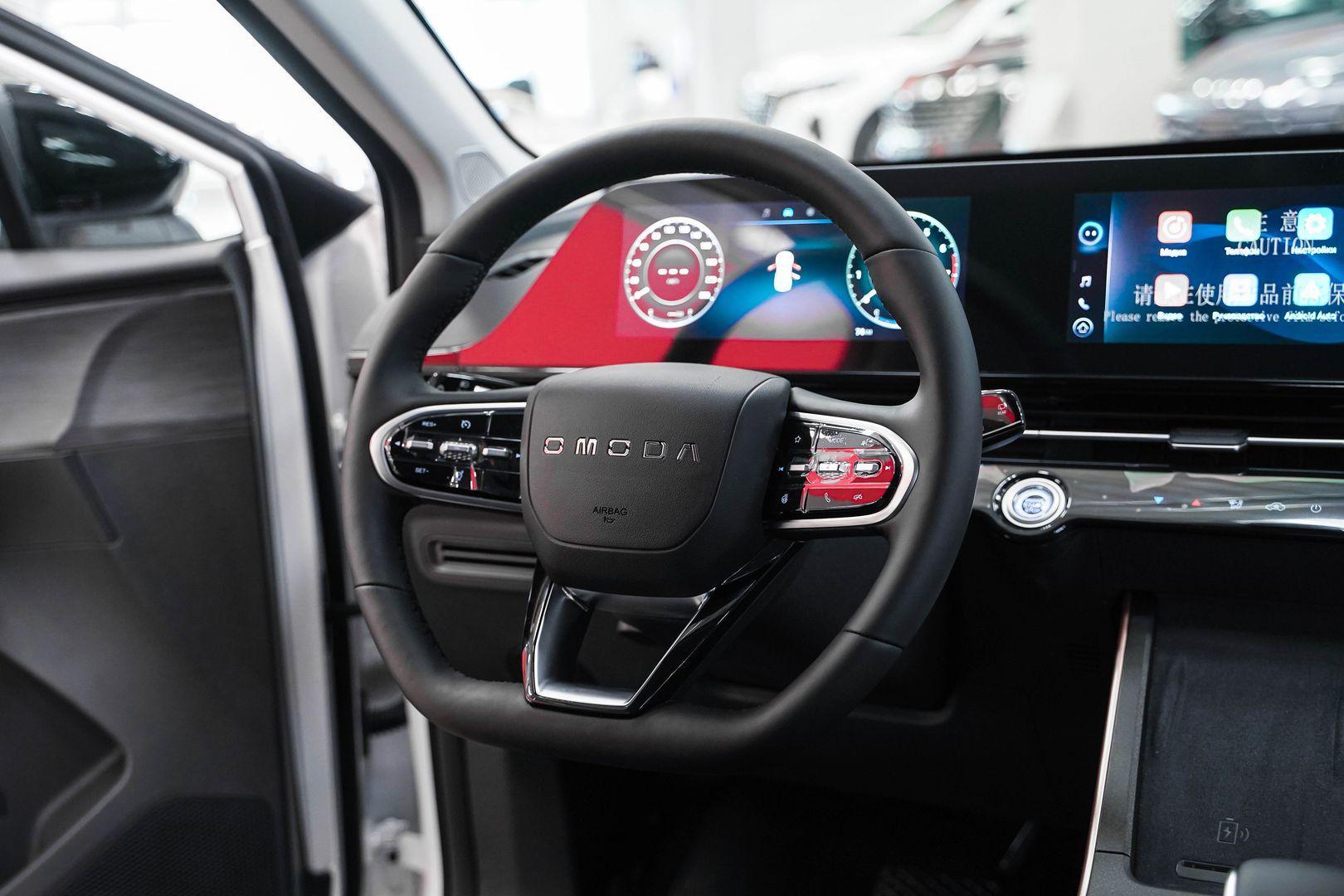 Omoda C5 2024, белый, ДЦ Орехово