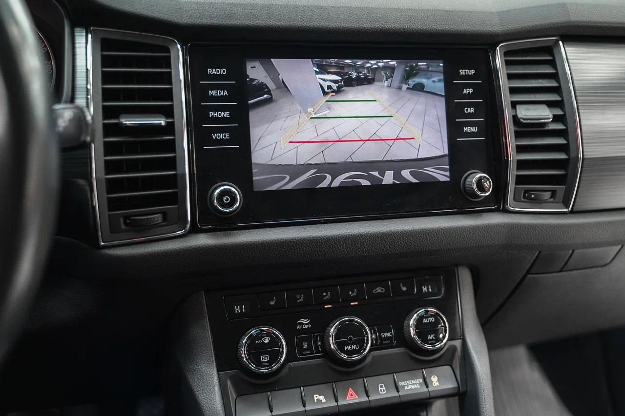 Skoda Kodiaq 2018, синий, ДЦ Орехово