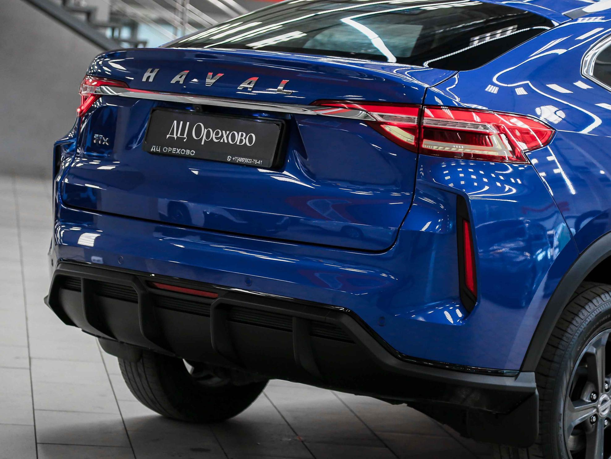 Haval F7x 2022, синий, ДЦ Орехово