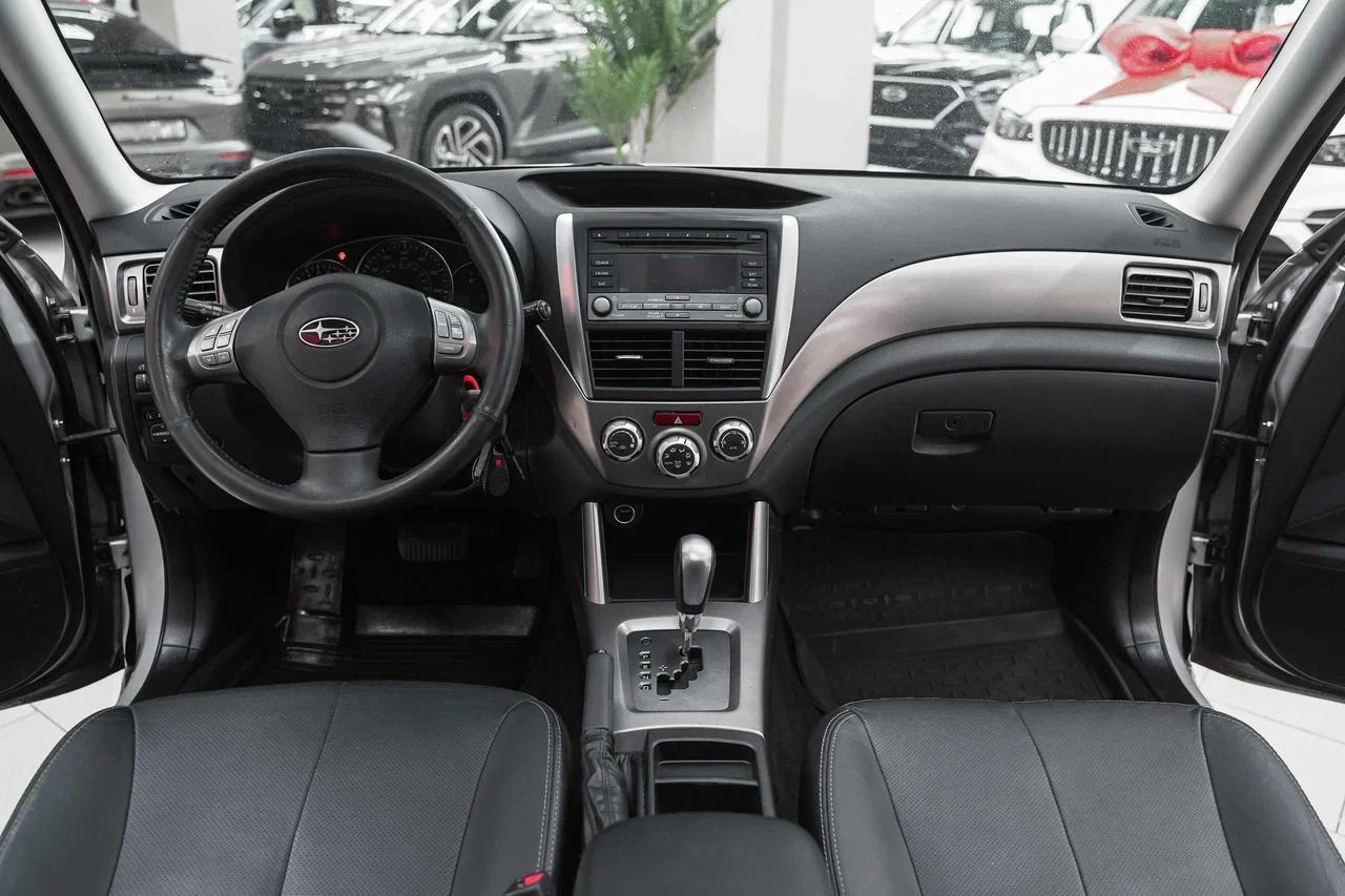 Subaru Forester 2009, серый, ДЦ Орехово