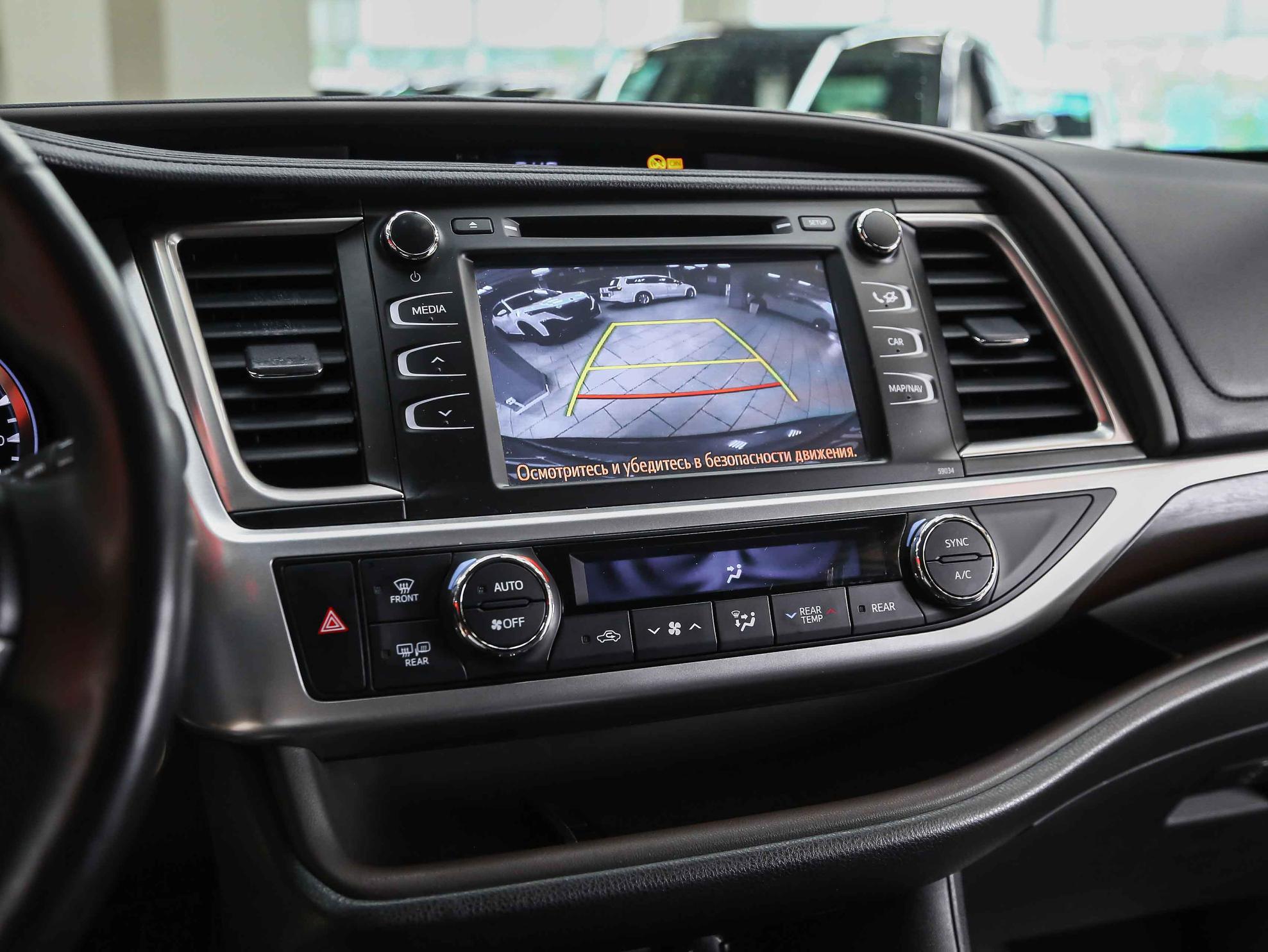Toyota Highlander 2014, серый, ДЦ Орехово