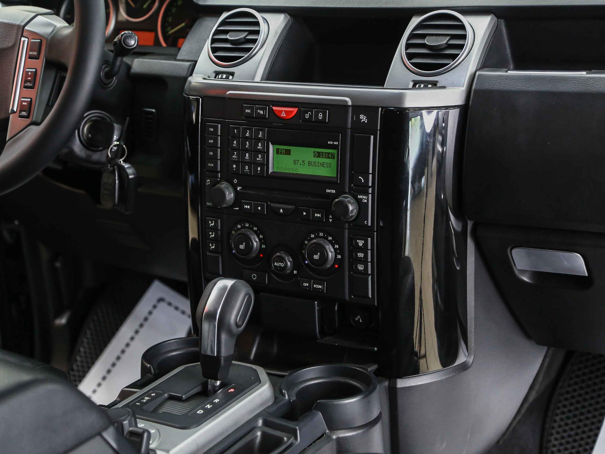 Land Rover Discovery 2007, черный, ДЦ Орехово